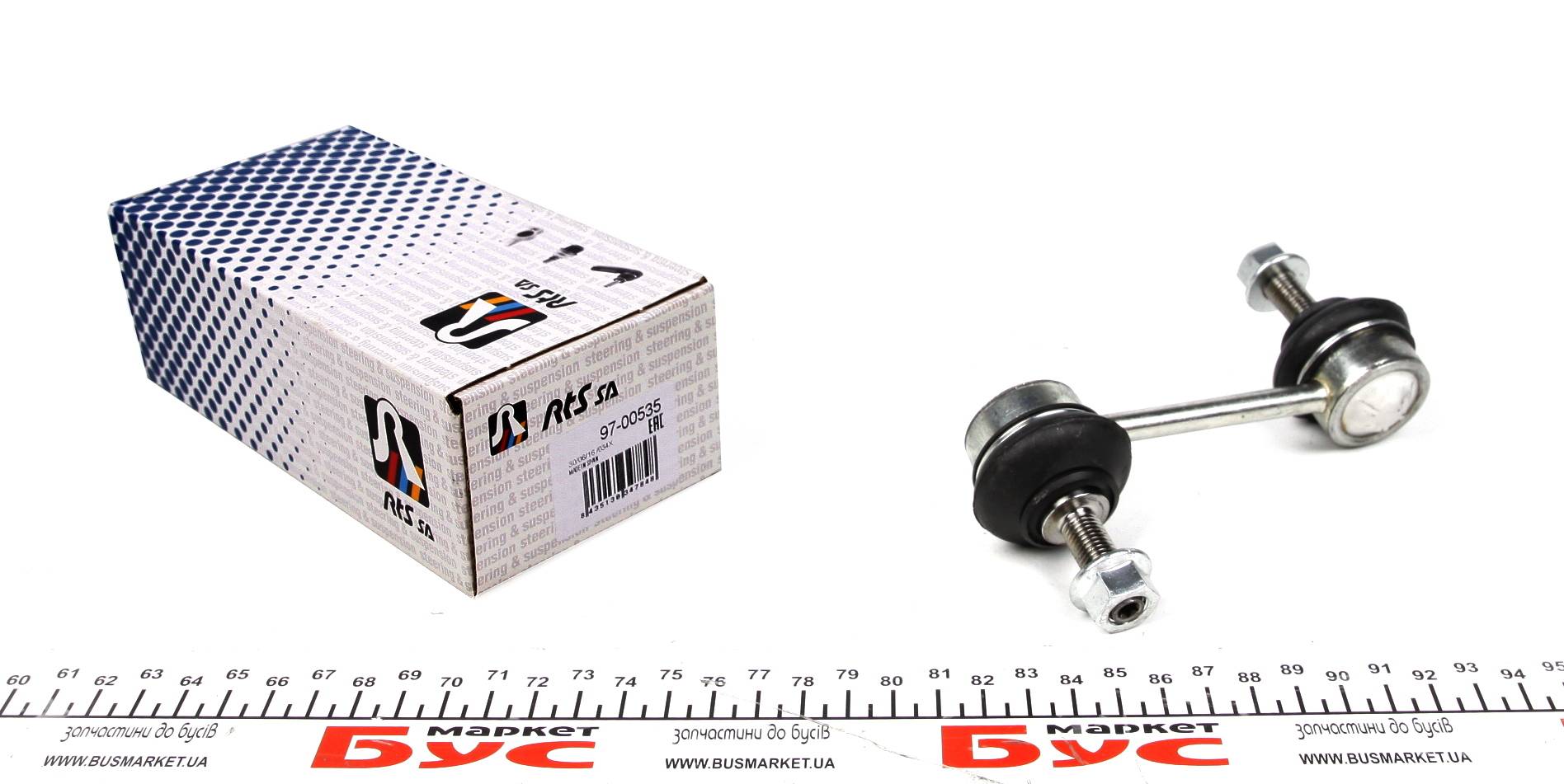 Тяга стабілізатора (заднього) Citroen Jumper/Fiat Ducato/Peugeot Boxer 06- (L=99.6mm)