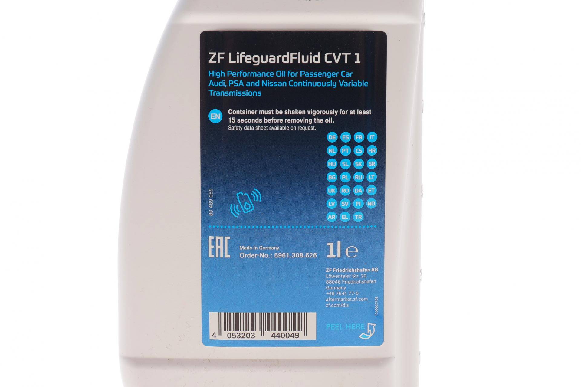 Олива трансмісійна АКПП CVT ZF LifeguardFluid (1L) MB236.20/VW TL 52180