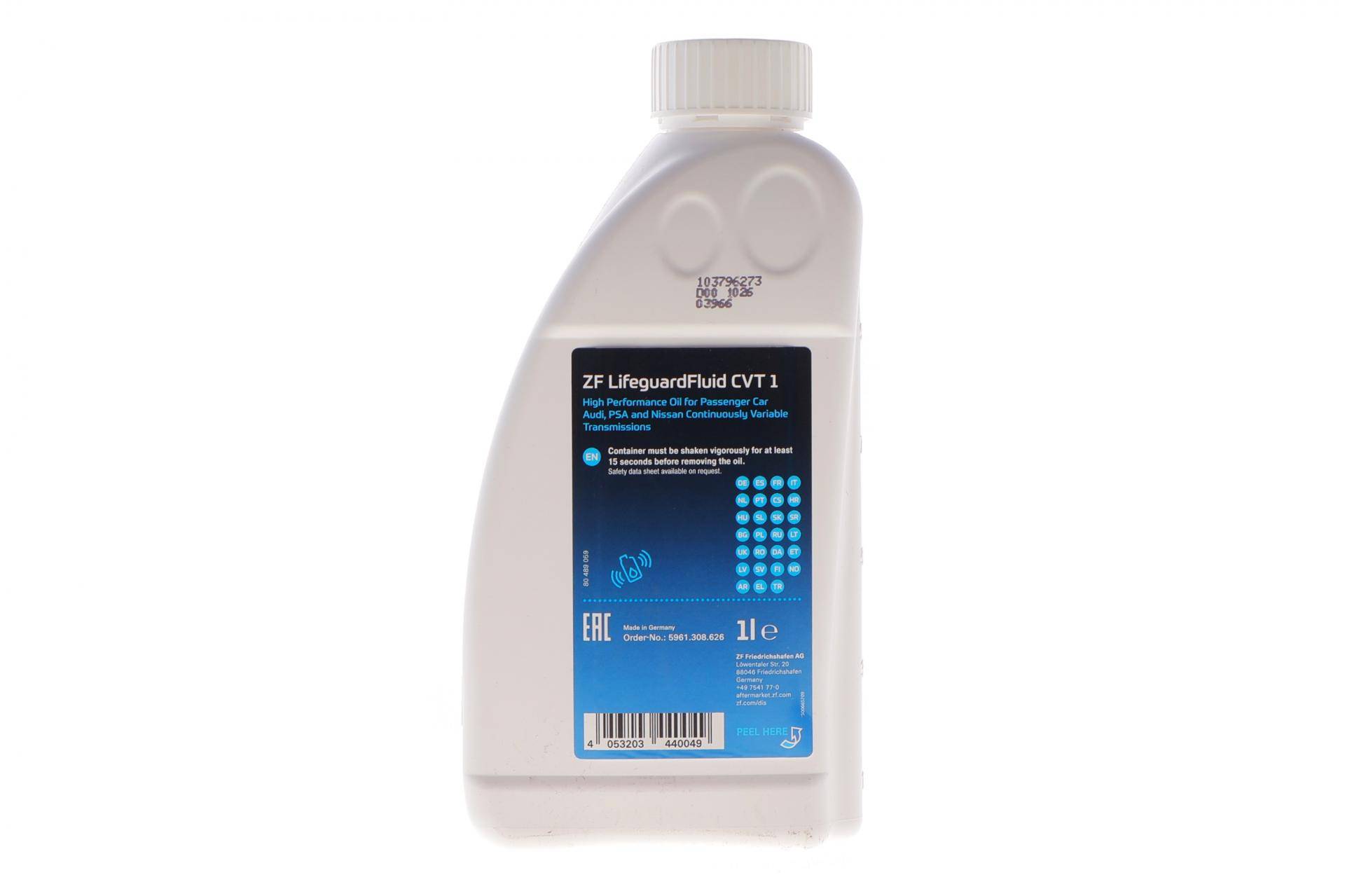 Олива трансмісійна АКПП CVT ZF LifeguardFluid (1L) MB236.20/VW TL 52180