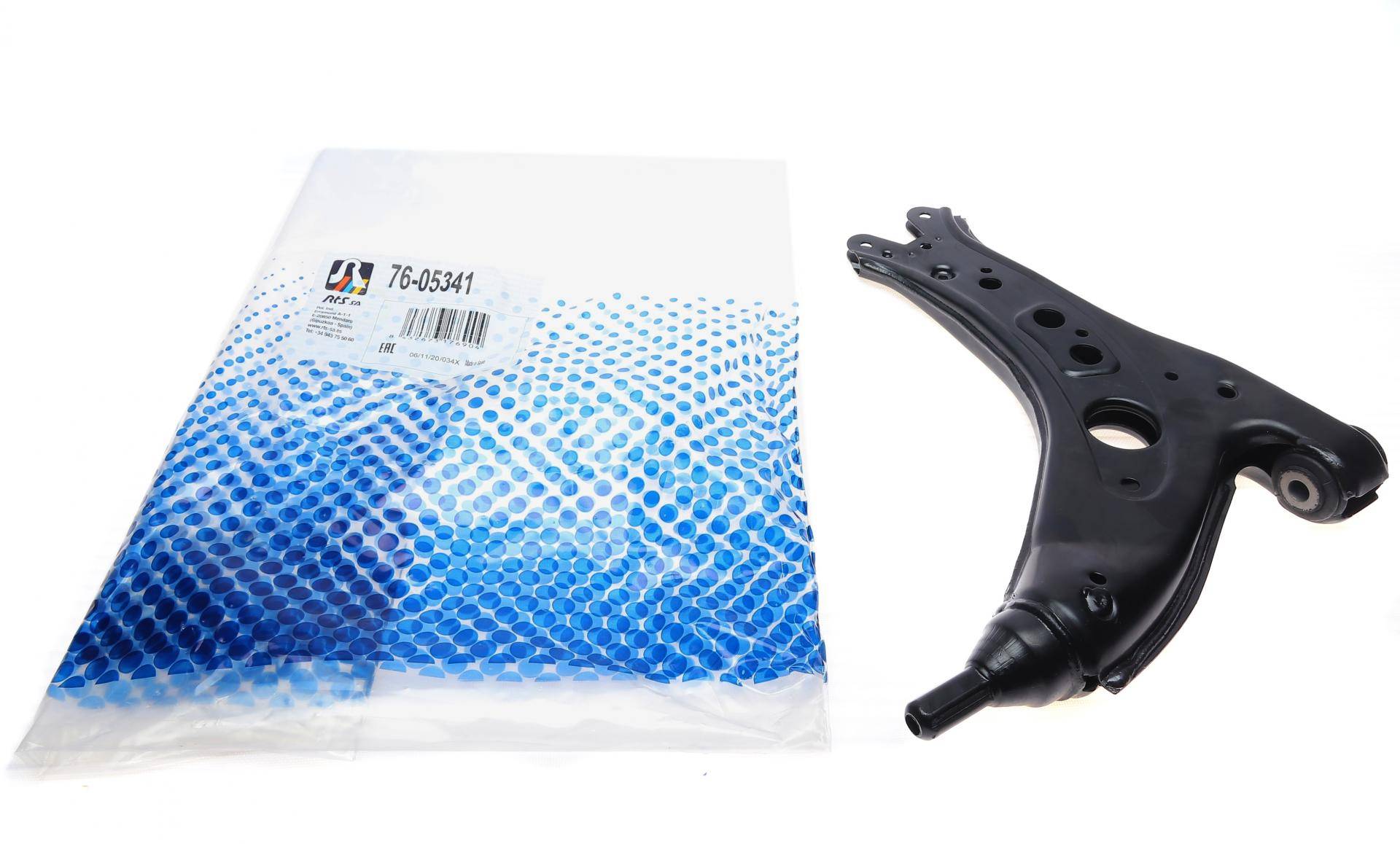 Важіль підвіски (передній/знизу) Seat Cordoba/Ibiza 02-09/VW Polo 01-/Skoda Fabia 99-14/Roomster 06-