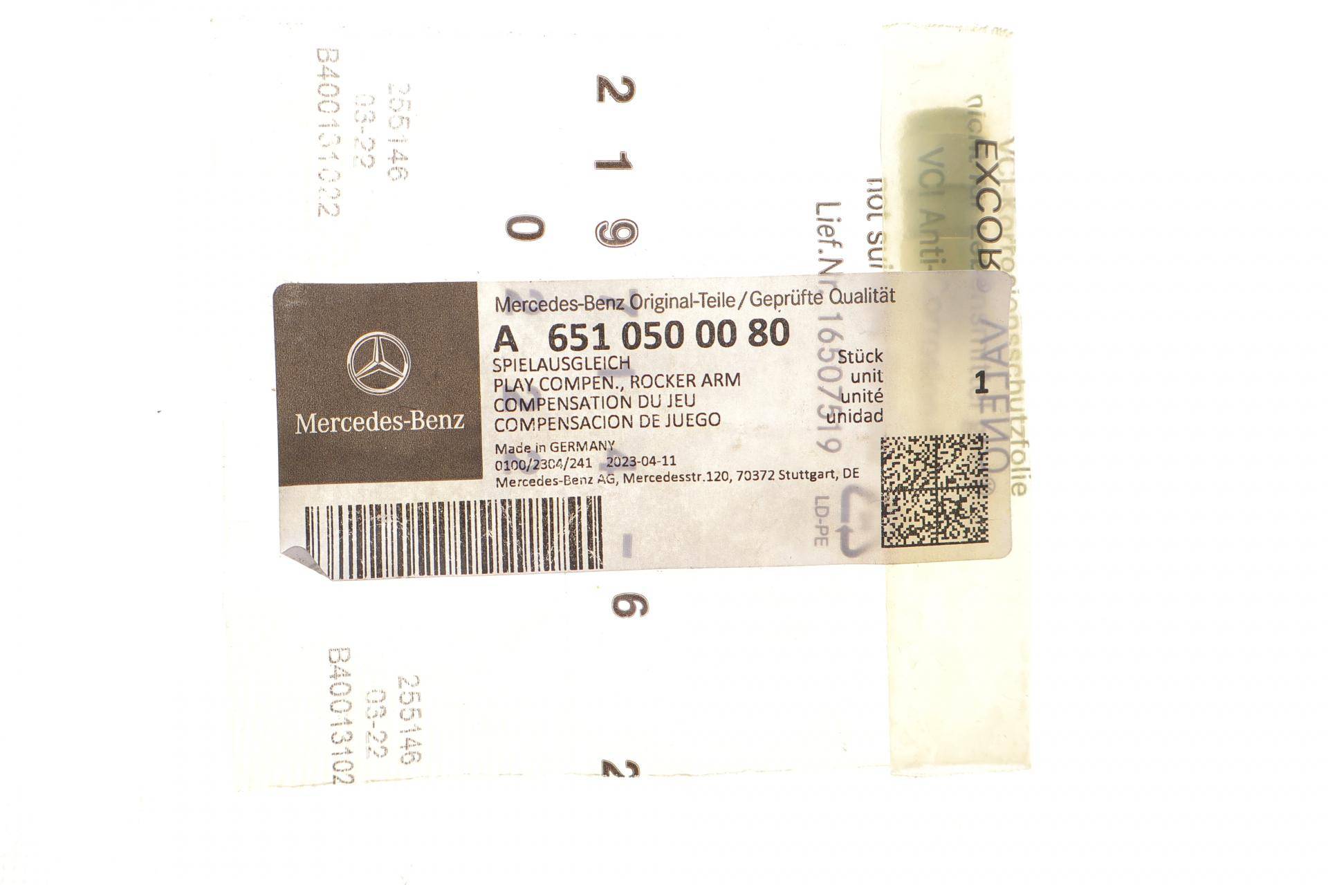Гідрокомпенсатор MB Vito (W639)/Sprinter 2.2CDI OM651 07-