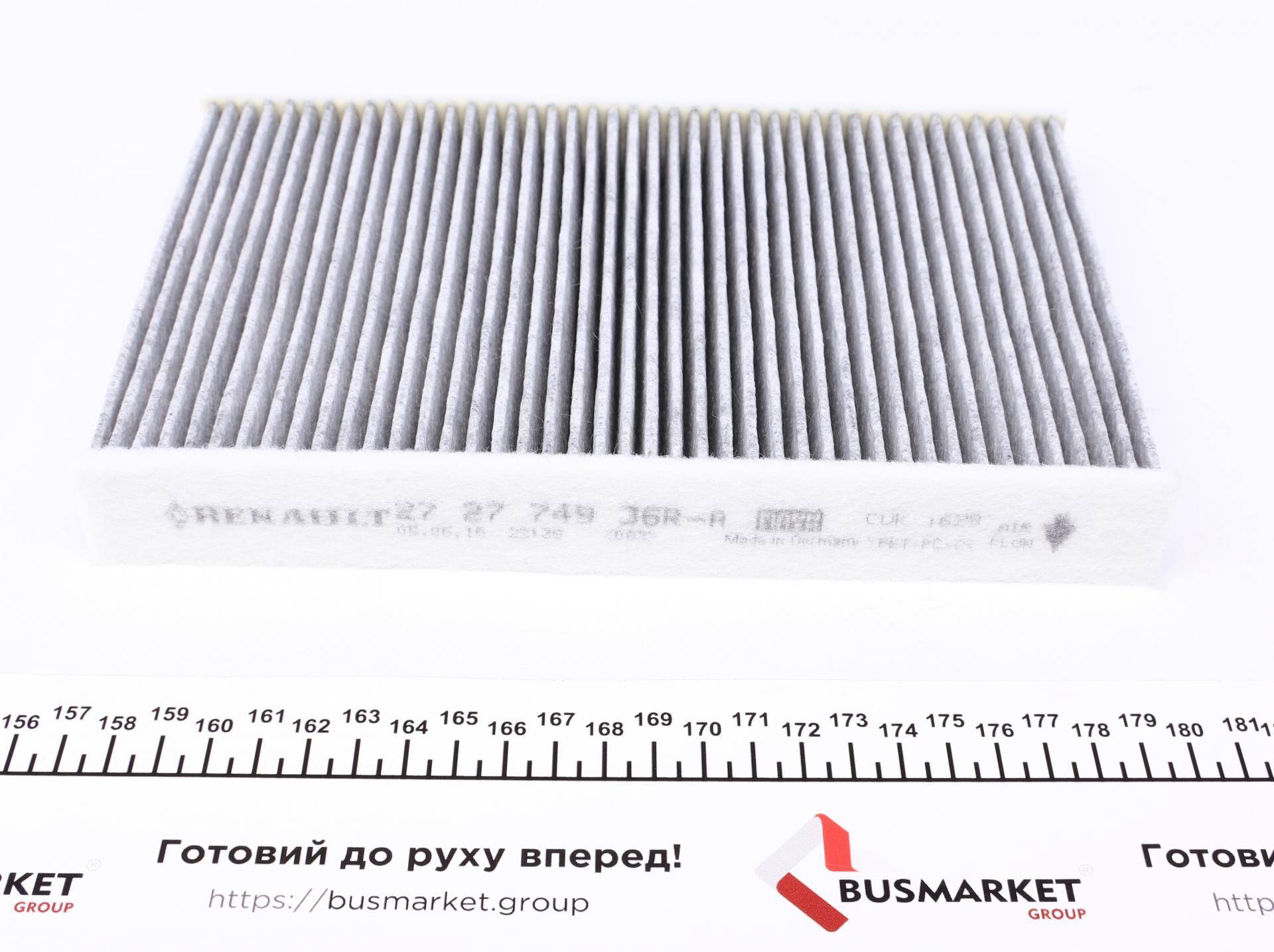 Фільтр салону Nissan Juke/Renault Fluence 1.5/1.6 dCi 10- (вугільний)