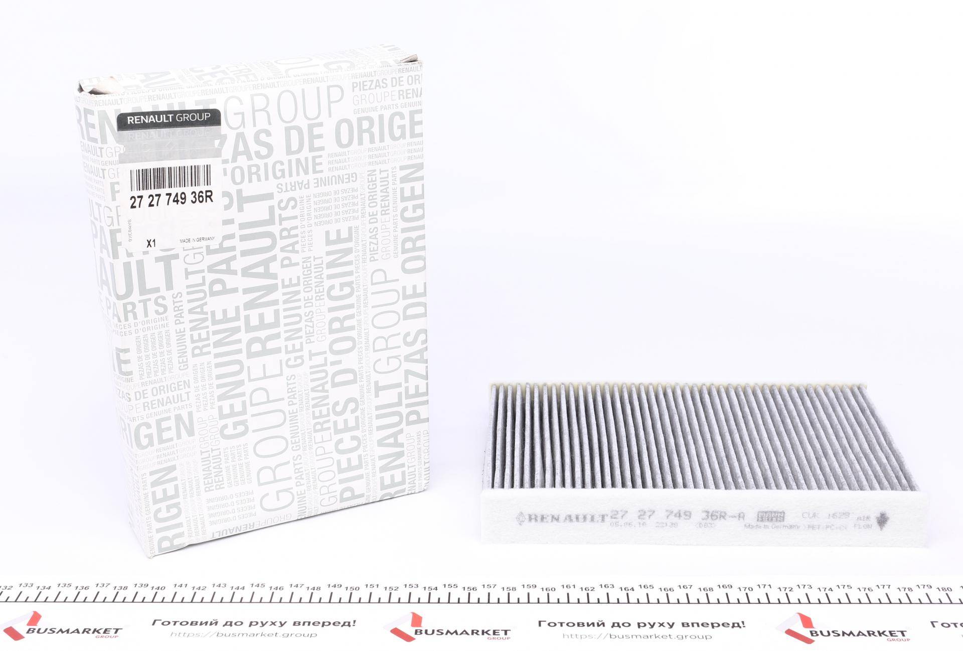 Фільтр салону Nissan Juke/Renault Fluence 1.5/1.6 dCi 10- (вугільний)