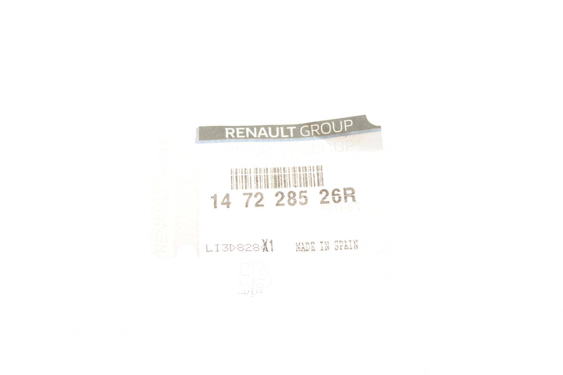Прокладка клапана EGR Renault Kangoo 1.5dCi 09-