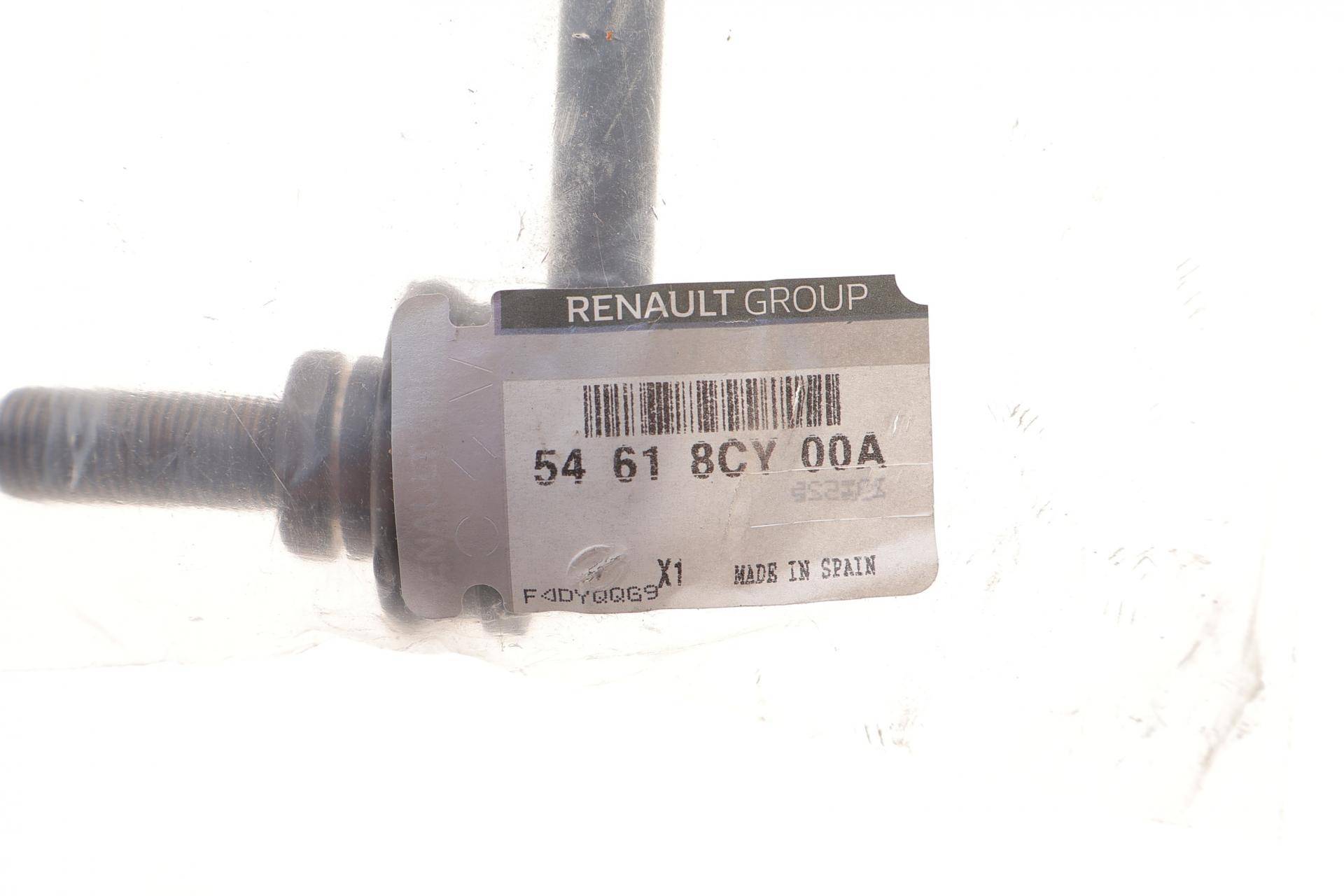 Тяга стабілізатора (переднього) Nissan Leaf/Qashqai 10-