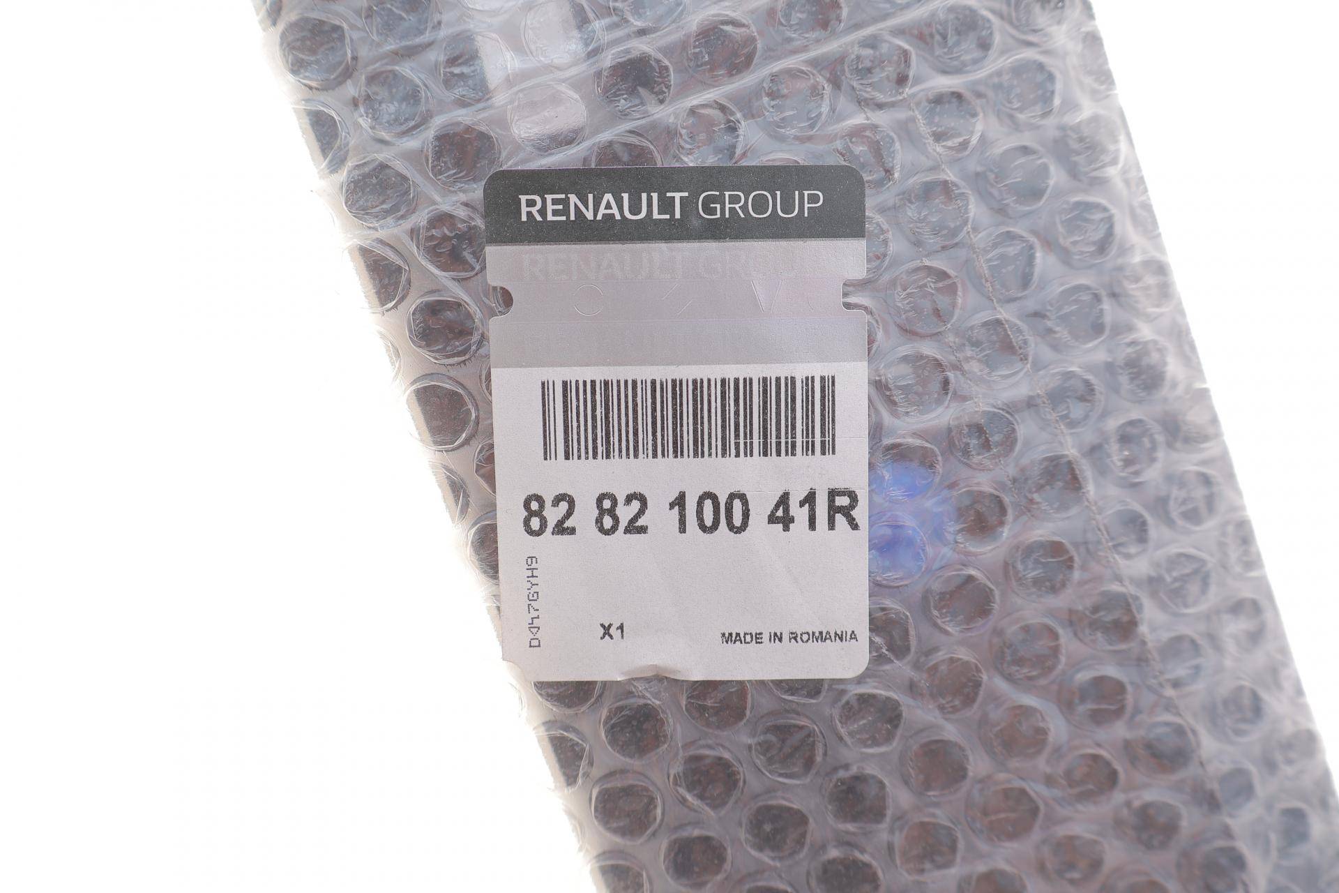 Молдинг дверей (задніх/L) Renault Duster III 25-