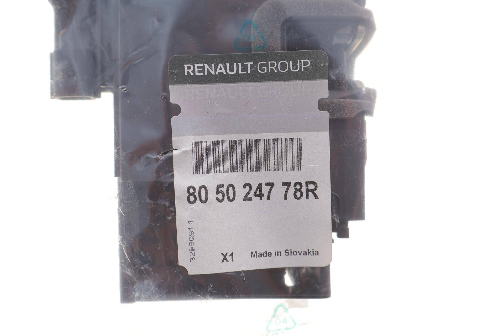 Замок дверей (передніх/R) Renault Duster II 17-