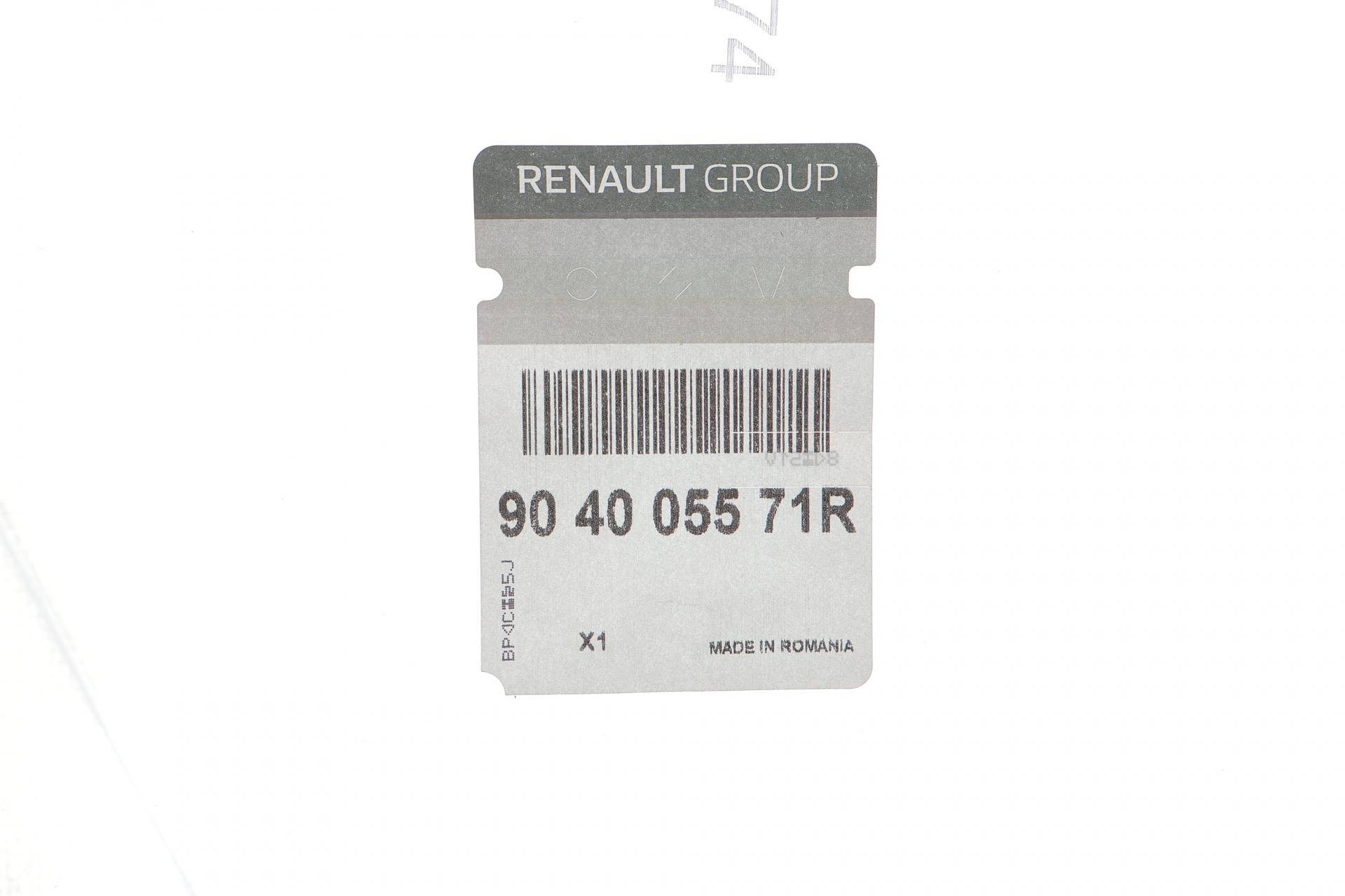 Петля кришки багажника Renault Logan 12- (R)