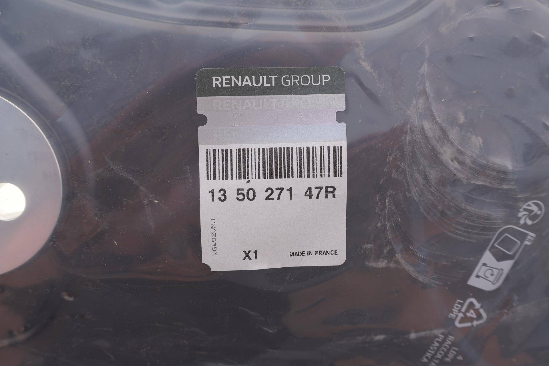 Кришка двигуна (передня) Renault Trafic 1.6 dCi 14- (ГРМ)