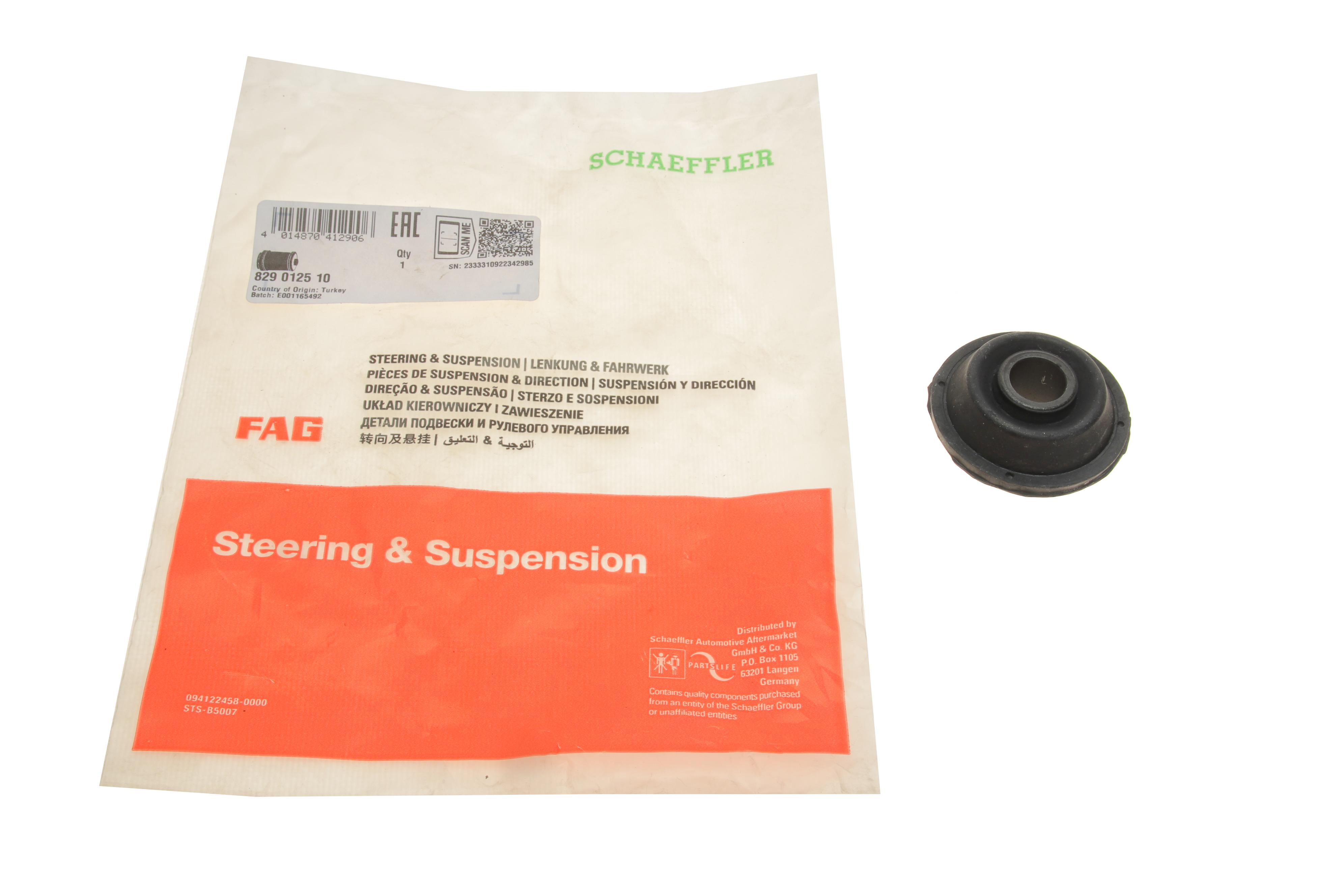 Сайлентблок важеля (переднього/знизу/ззовні) Audi 100/200 83-91 (поперечного)