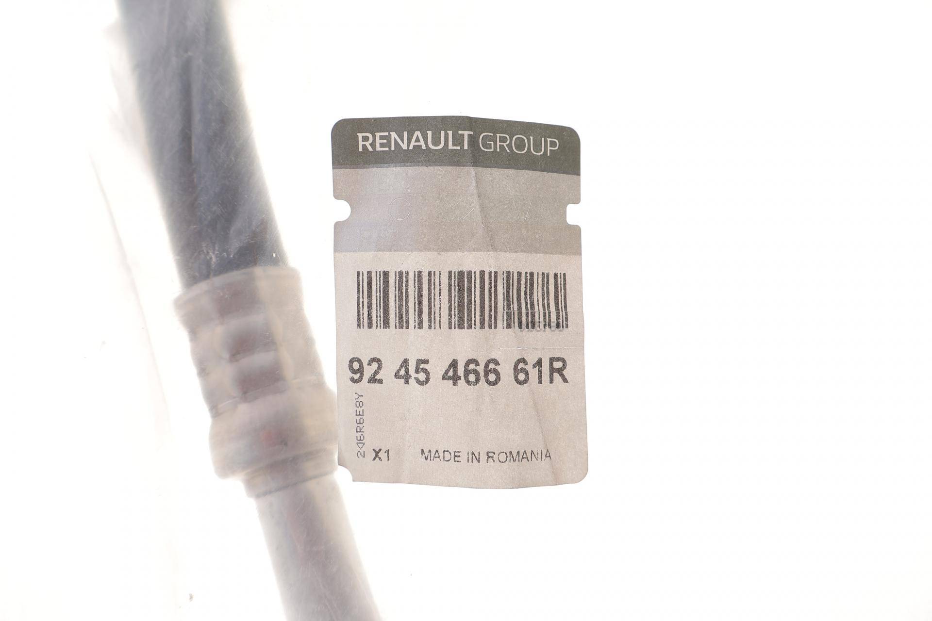 Трубка кондиціонера Renault Logan/Sandero 1.0 13-