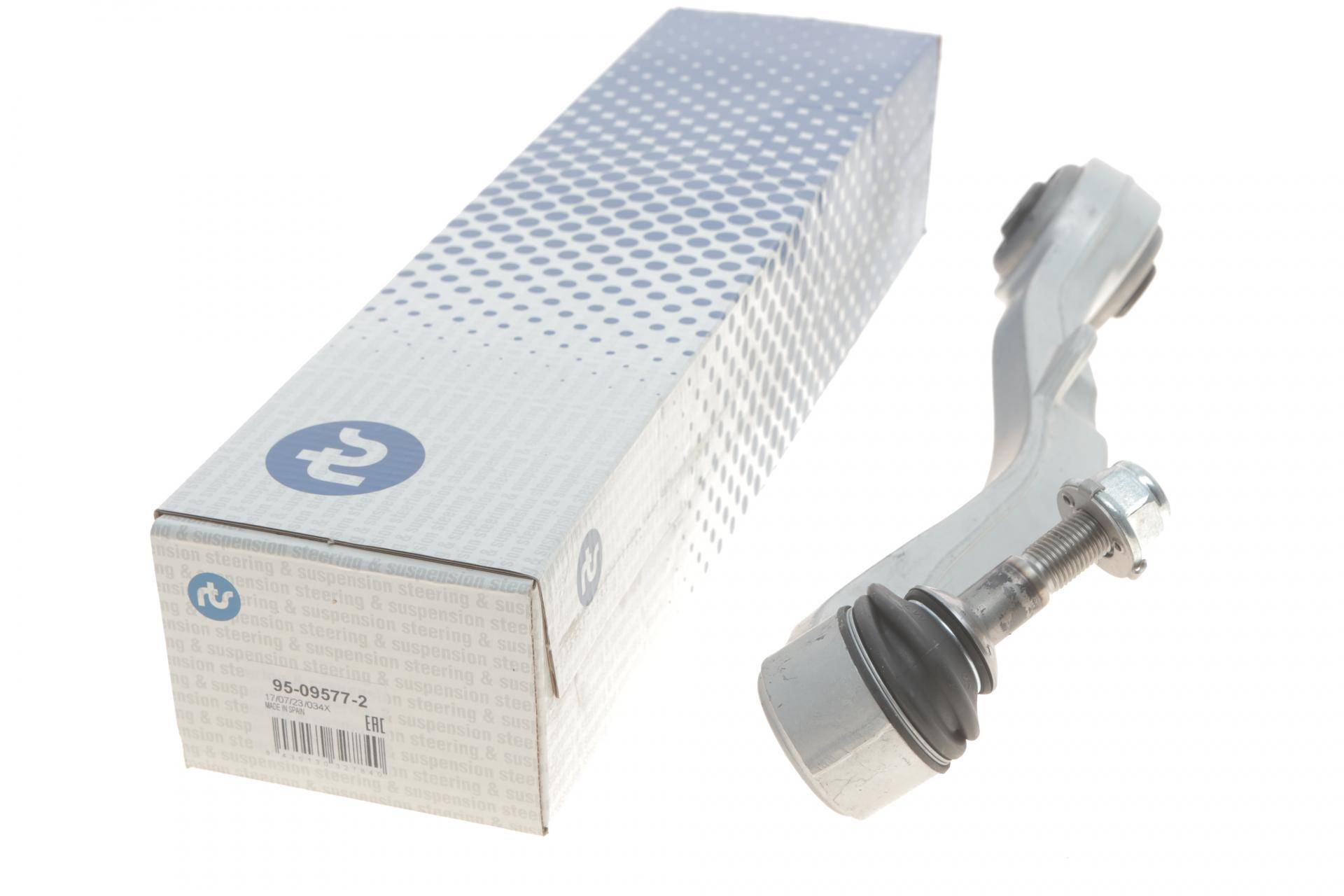 Важіль підвіски (передній/знизу/ззаду) (L) BMW 7 (E65/E66/E67) 01- M54/M57/M67/N52/N62/N73