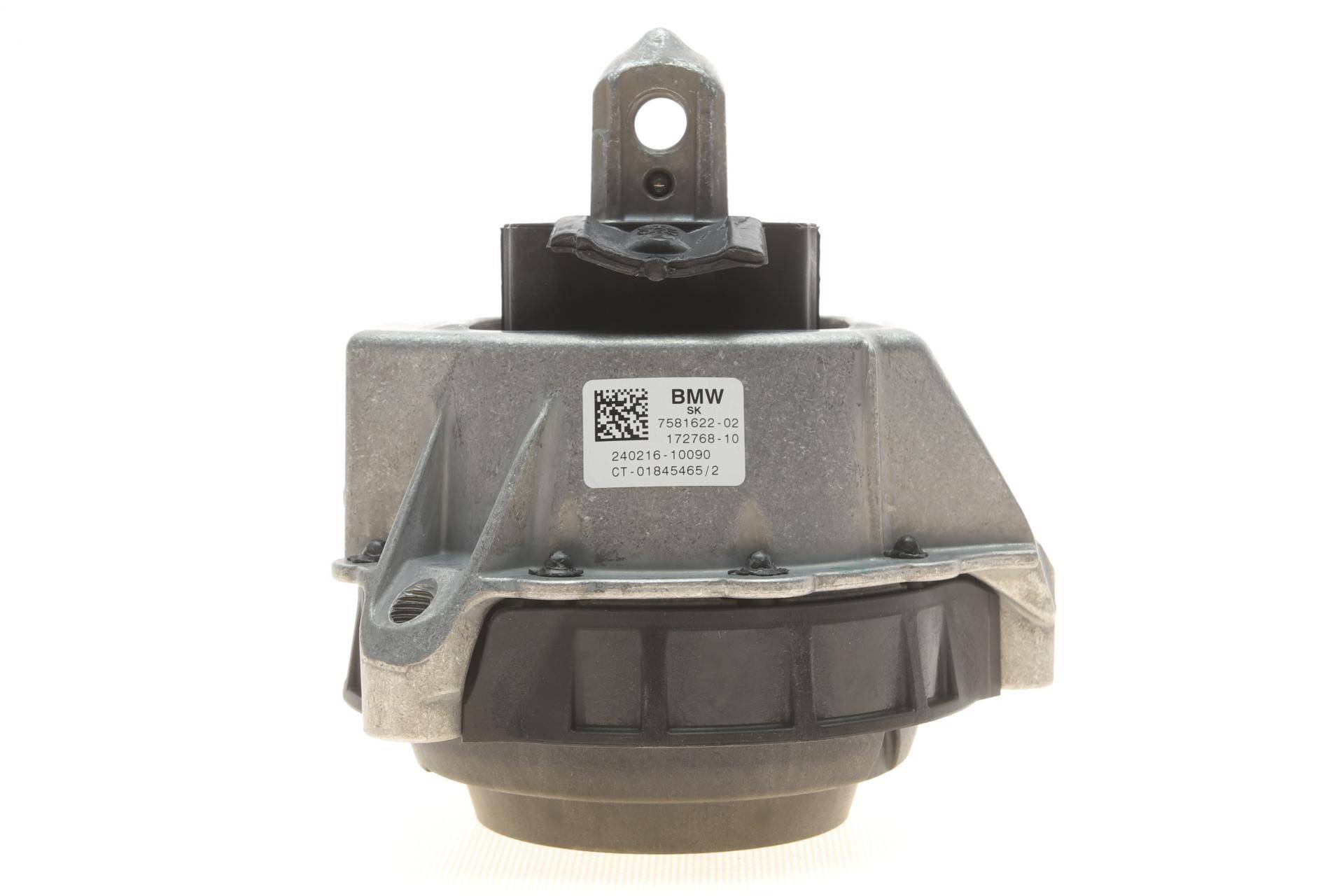 Подушка двигуна (R) BMW 3 (G20)/4 (G22) 18- (B46/B48)