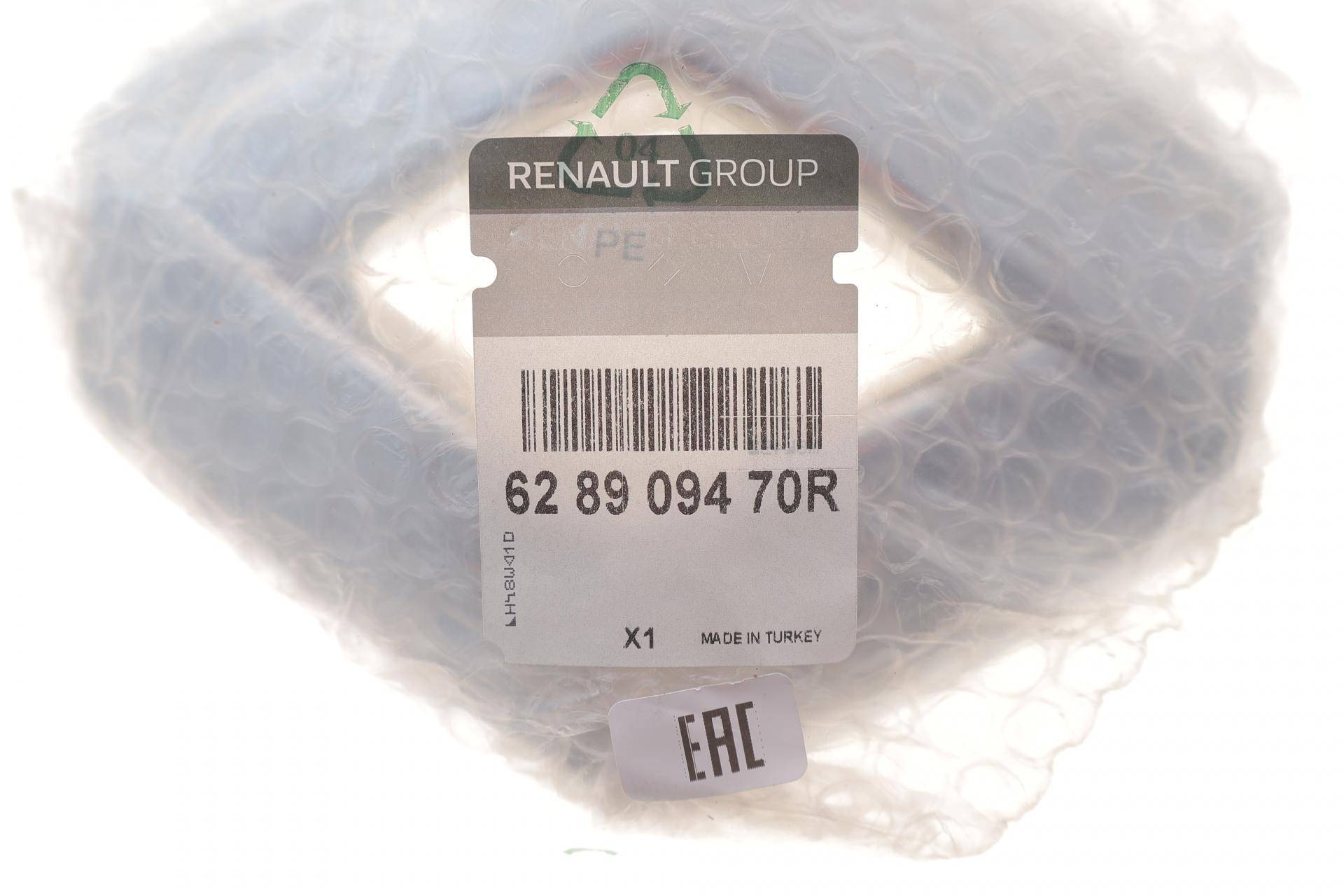 Емблема решітки радіатора Renault Megane III 08-/Captur 13- (ромб)