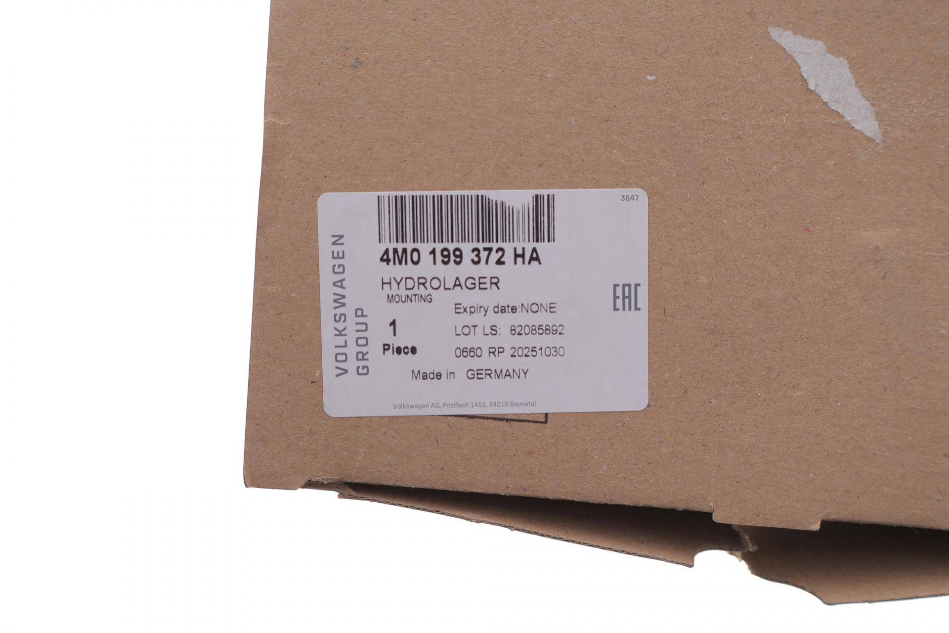 Подушка двигуна (R) Audi Q5/Q7/Q8/Porsche Cayenne 15-