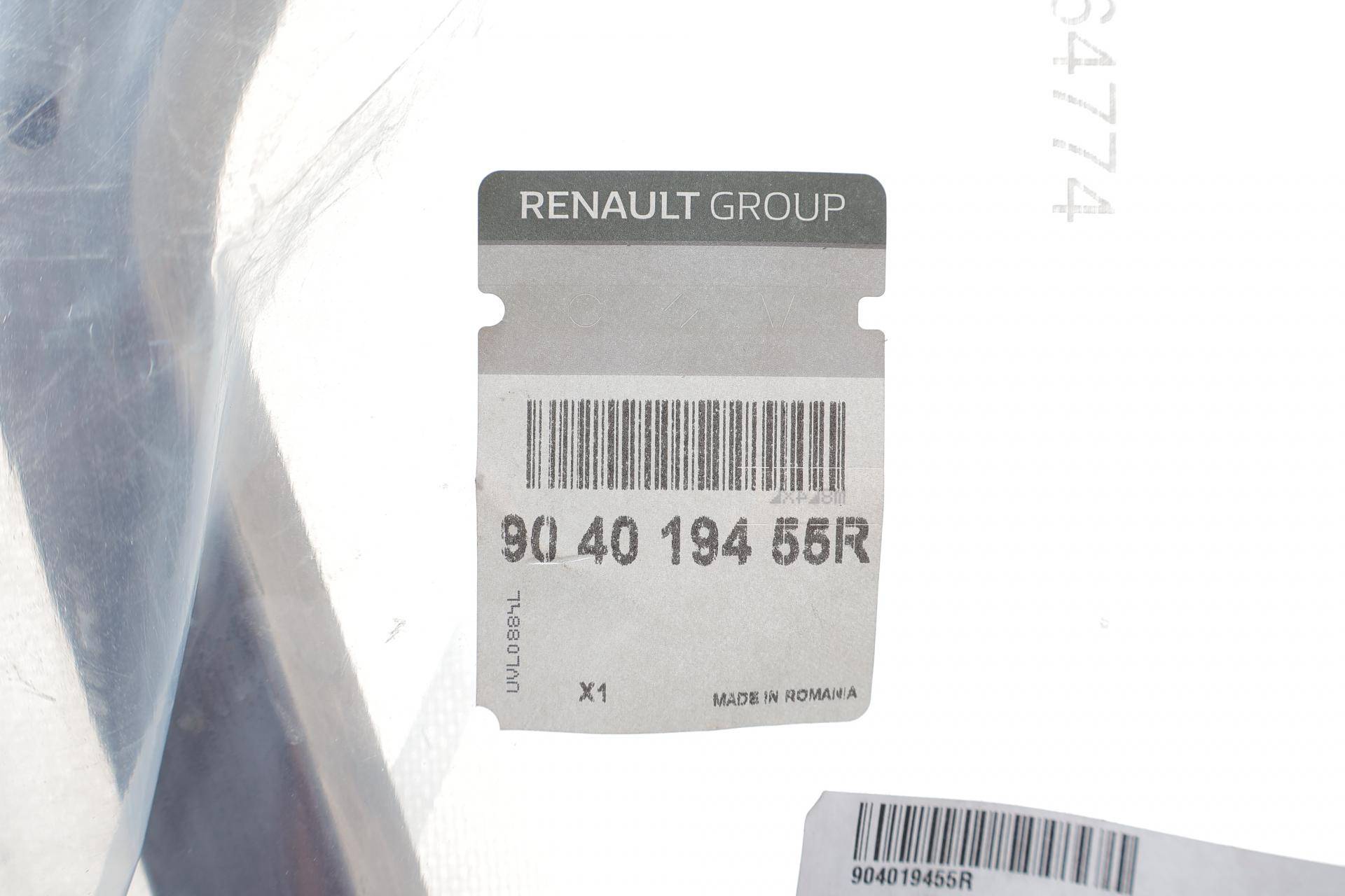 Петля кришки багажника Renault Logan 12- (L)