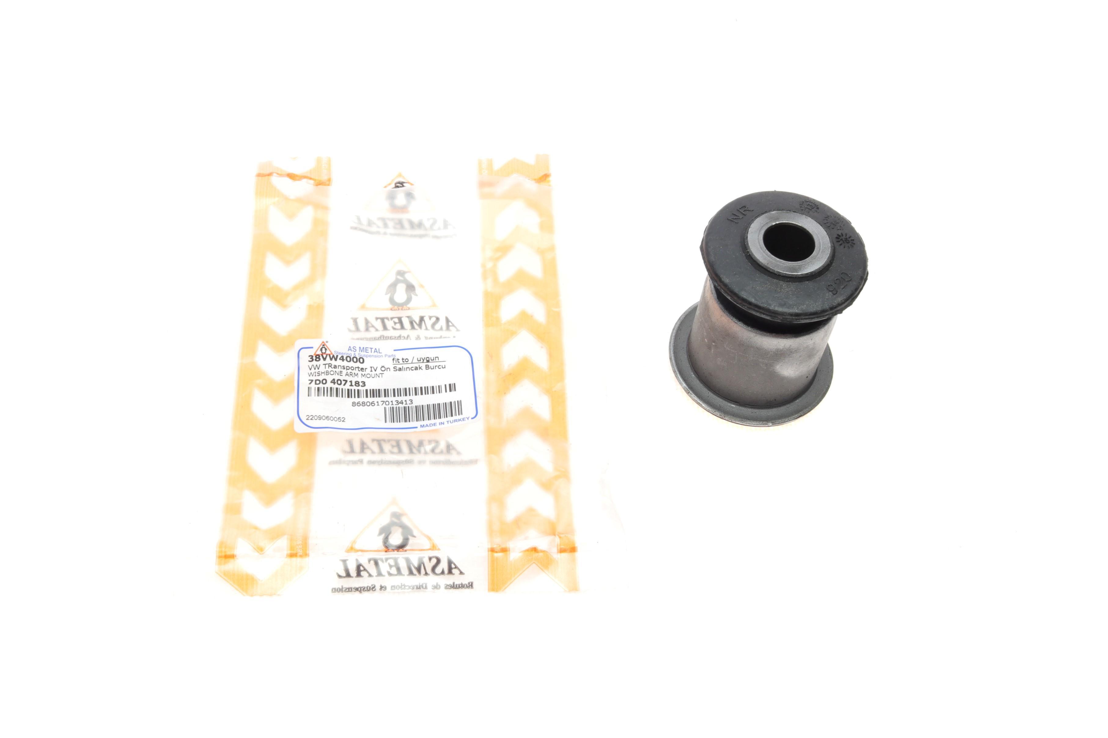 Сайлентблок важеля (переднього/знизу/спереду) VW T4 96-03