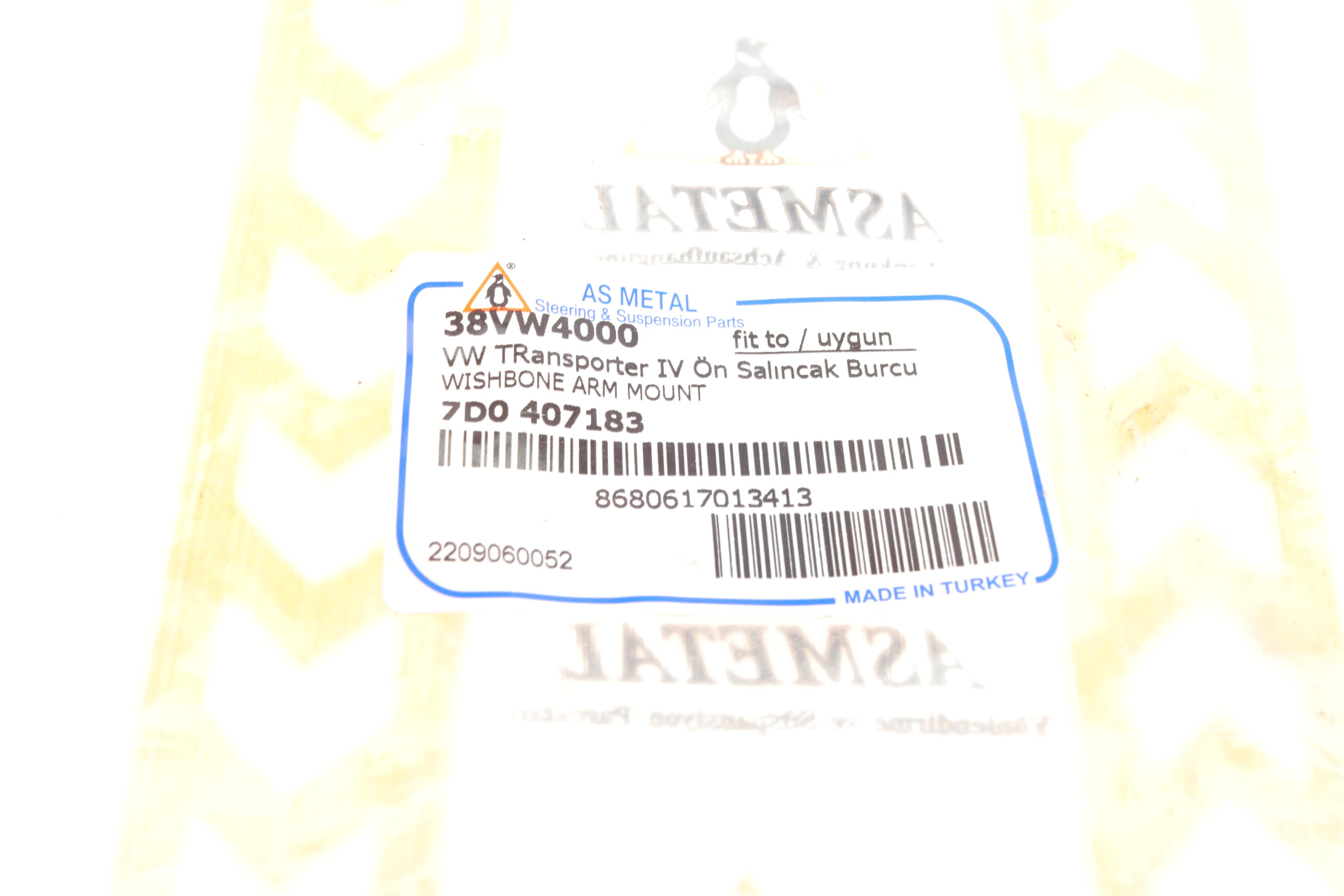 Сайлентблок важеля (переднього/знизу/спереду) VW T4 96-03