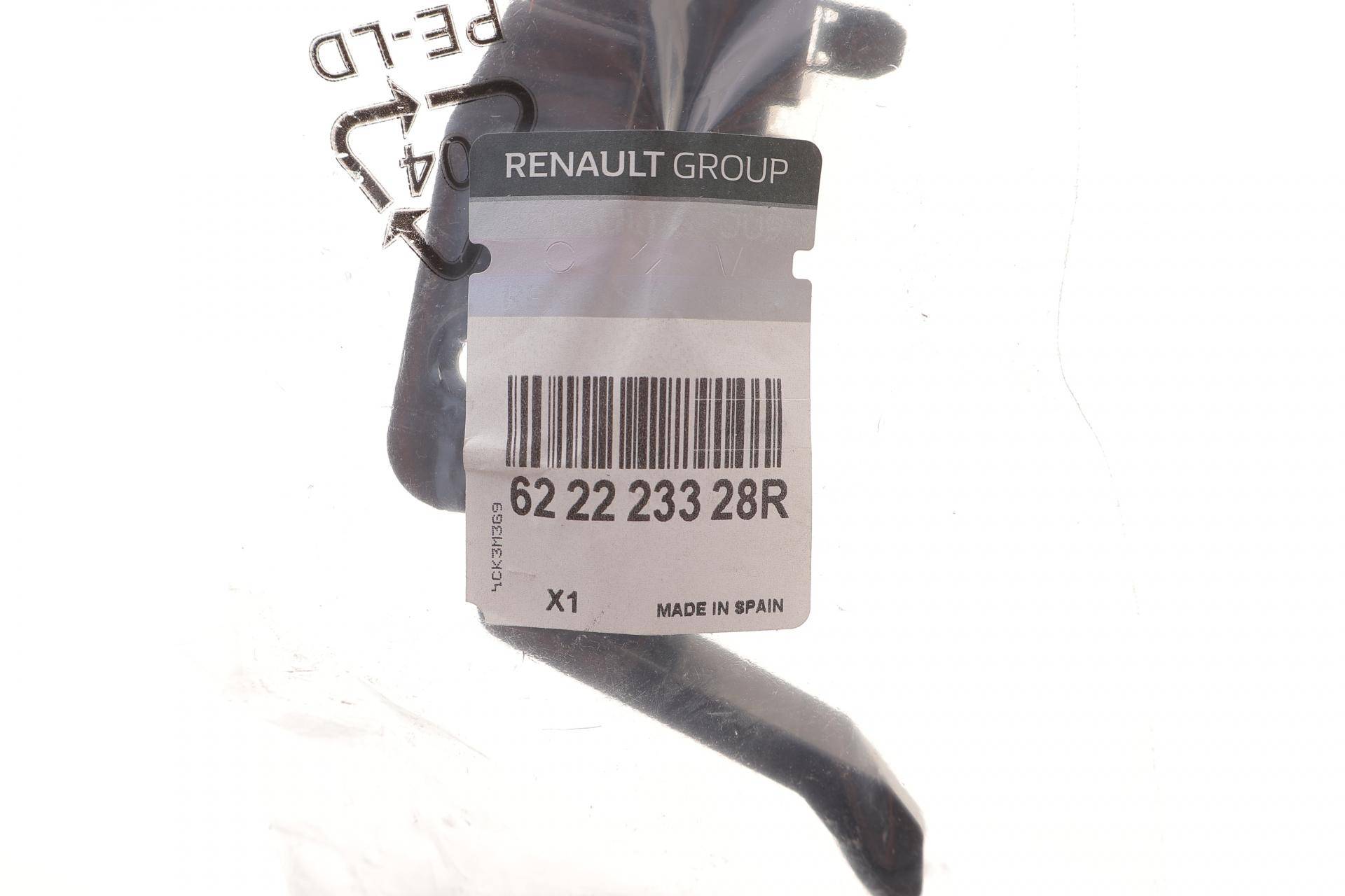 Кронштейн кріплення бампера (переднього) Renault Kadjar 15- (R)