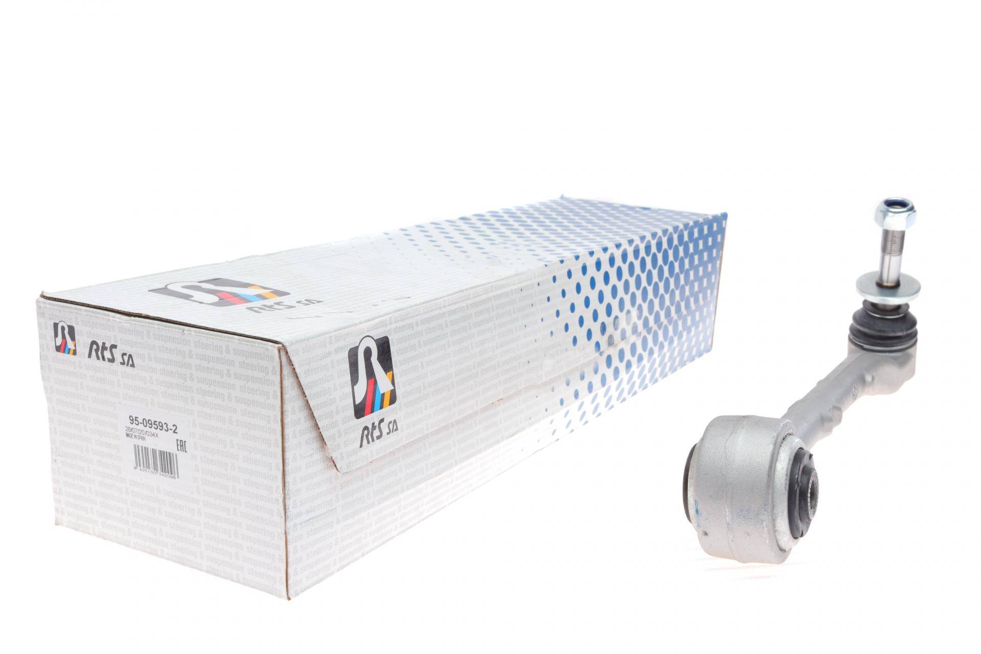 Важіль підвіски (передній/знизу/спереду) (L) BMW 5 (E39) 96-03