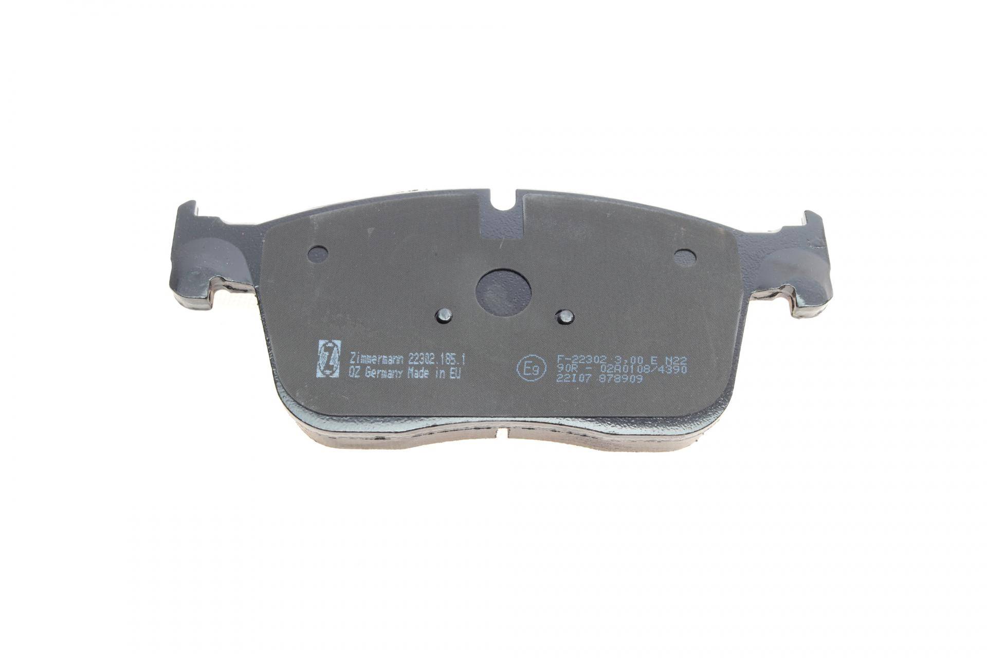Колодки гальмівні (передні) Land Rover Range Rover Velar 2.0/3.0 17-