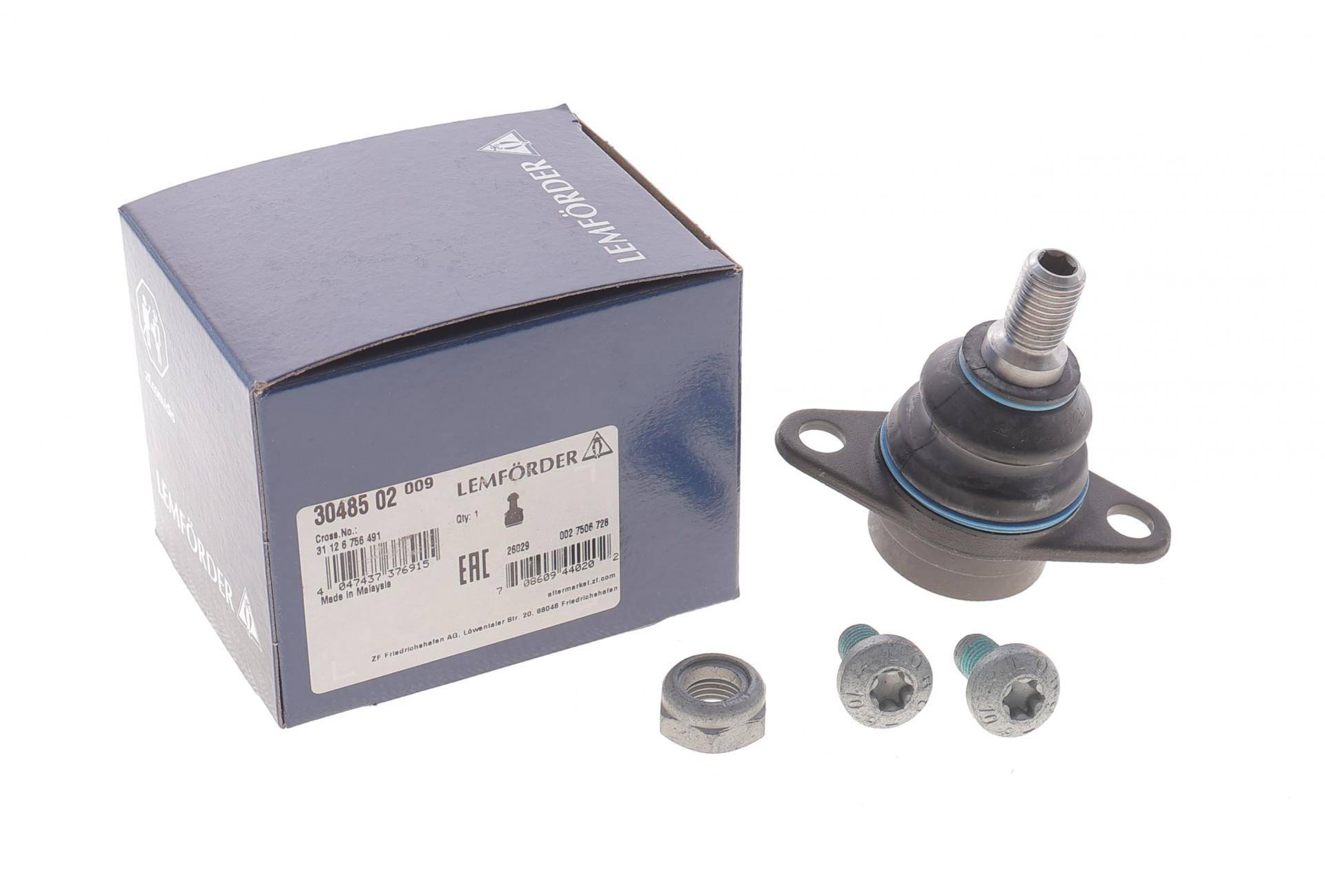 Опора кульова (передня/знизу) BMW X5 (E53) 00-