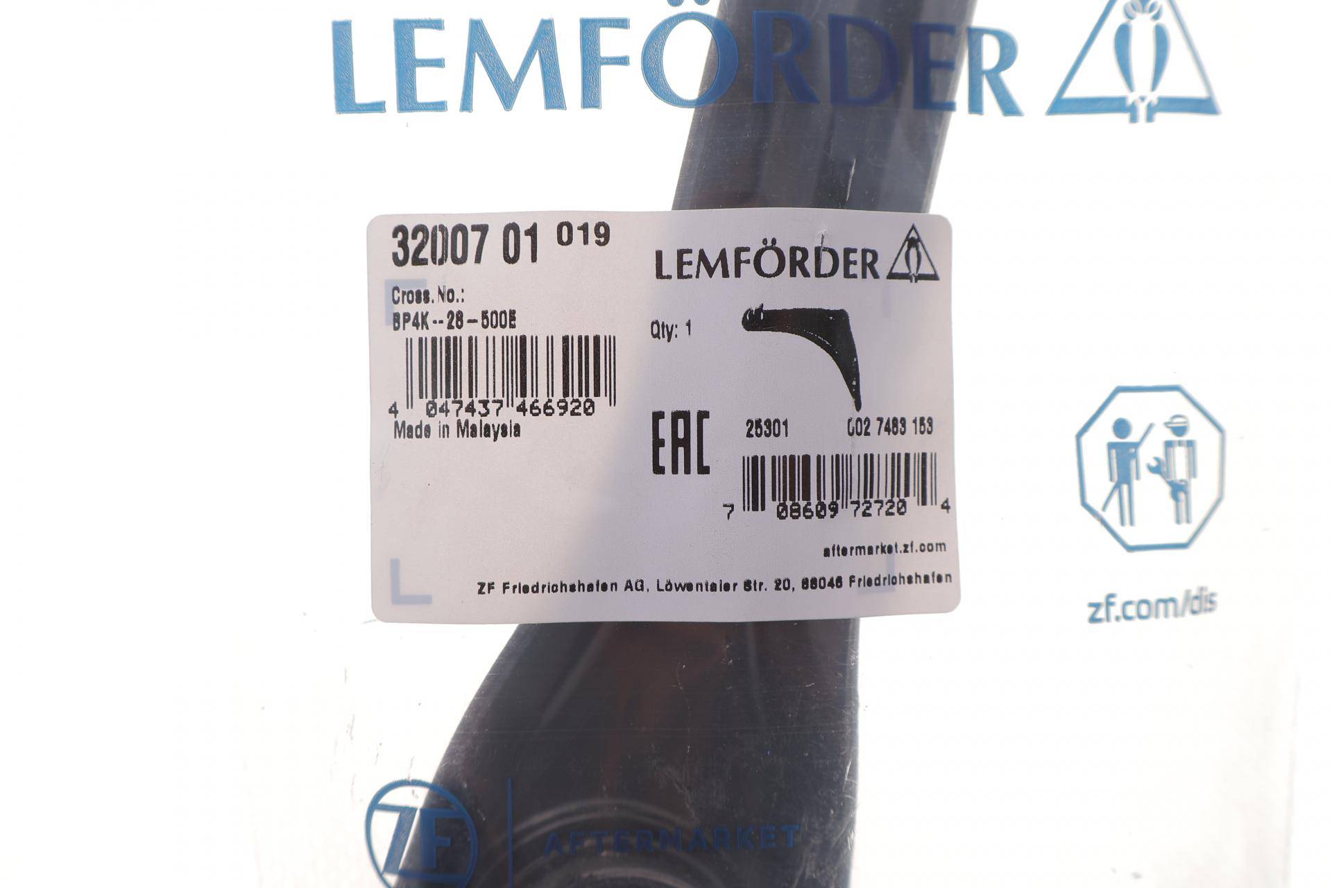 Важіль підвіски (задній/знизу) Mazda 3/5/Ford Focus/Volvo (C30/C70/S40) 04- (поперечний)