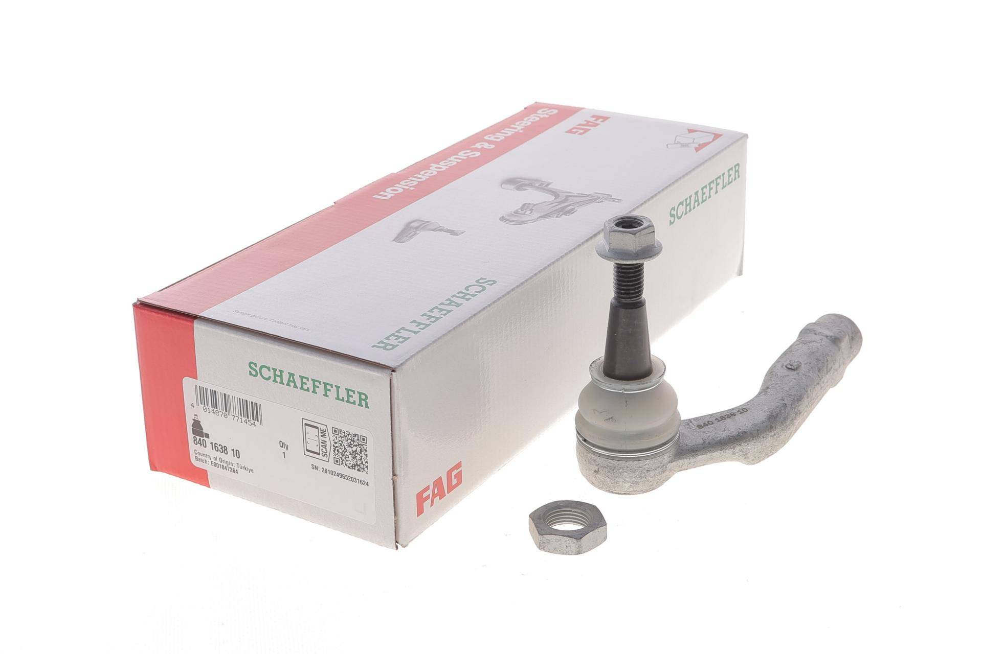 Наконечник тяги рульової (R) Volvo S60/V60 18-