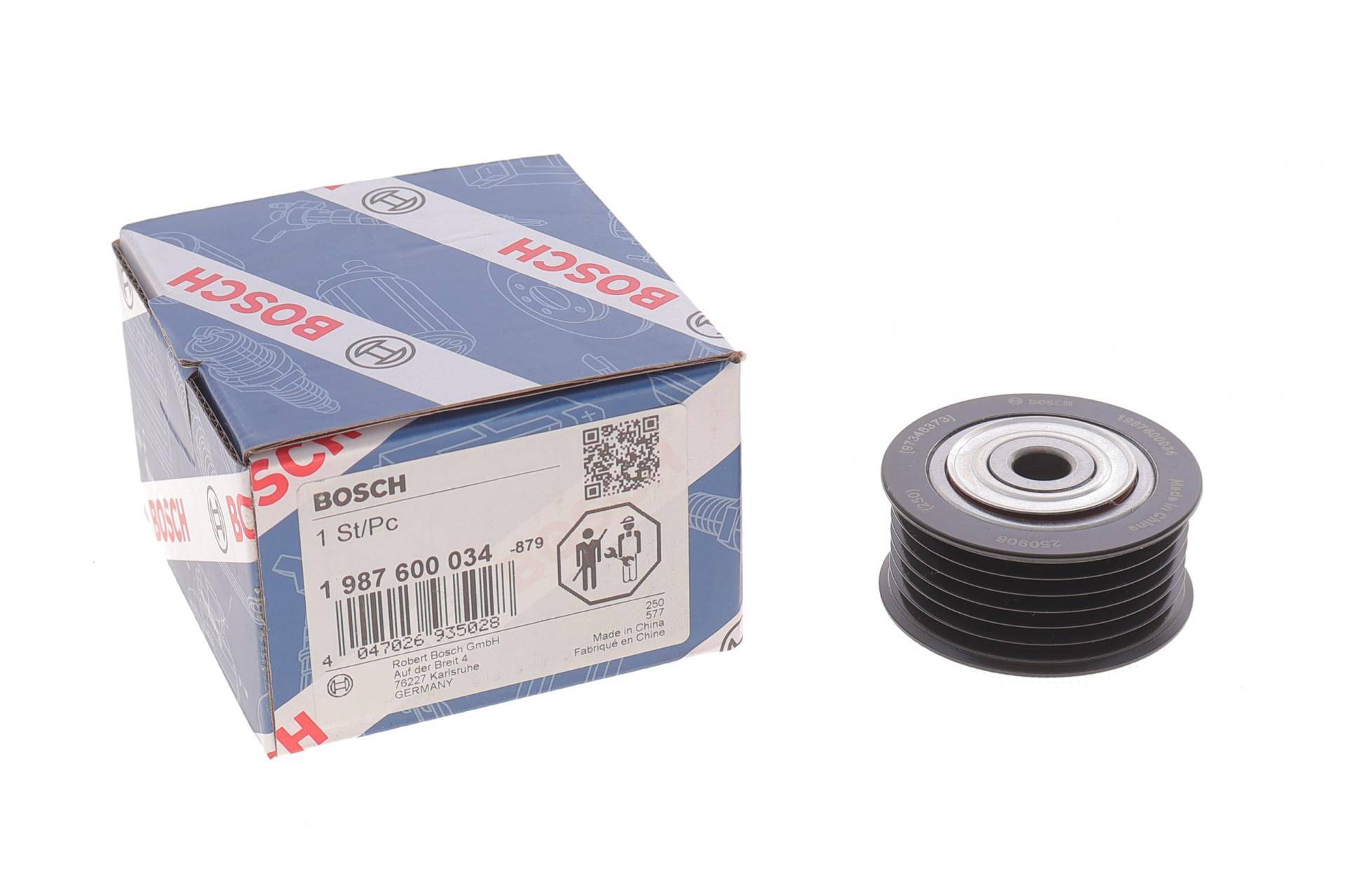 Ролик генератора Mitsubishi Outlander 2.0/2.4 4WD 12- (паразитний) (59х26)