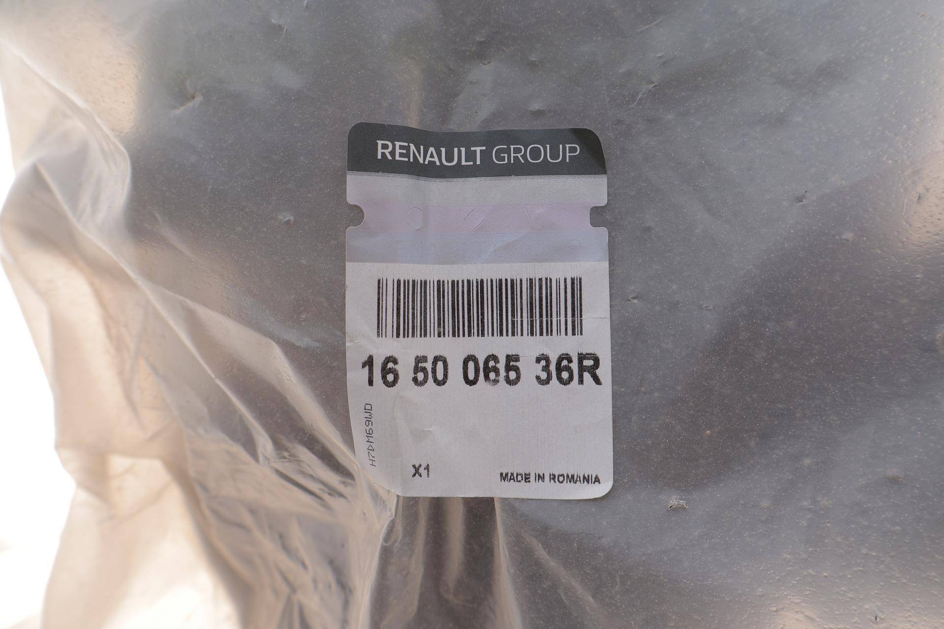 Корпус фільтра повітряного Renault Duster II 1.5 dCi 17-