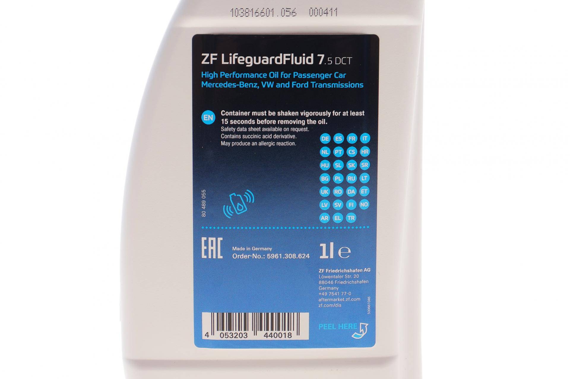 Олива АКПП ATF ZF Lifeguard Fluid (1L) (MB 236.24/VW TL 52 182/BMW Drivelogic 7-spd/DCTF-1)