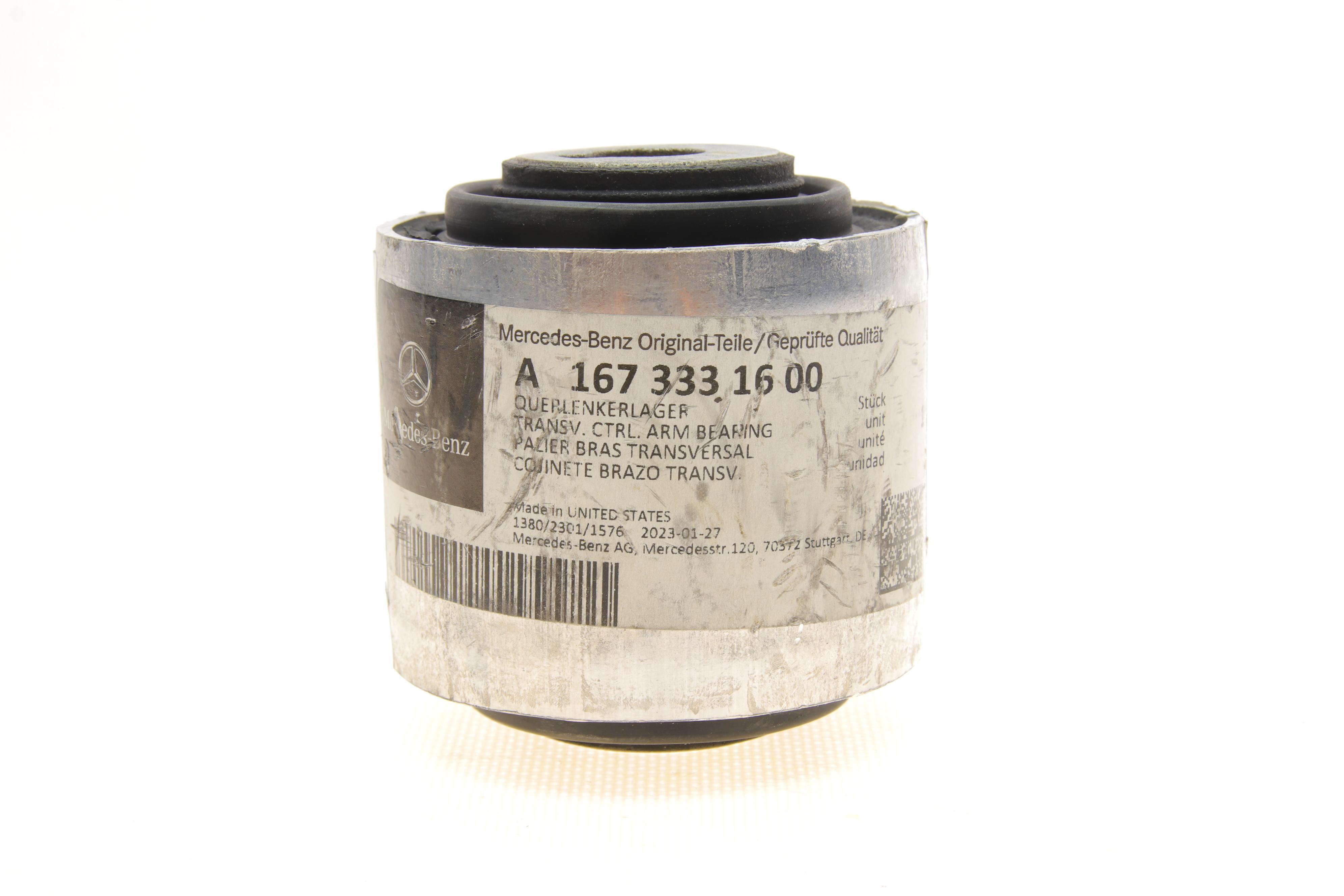 Сайлентблок важеля (переднього/ззаду) MB GLE (V167/C167) 4-matic 18-