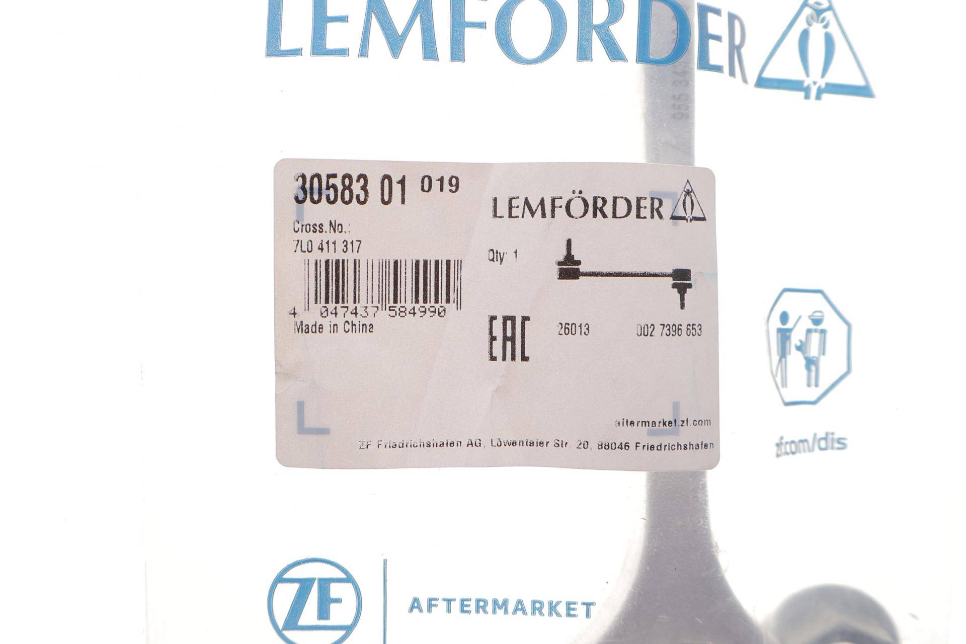 Тяга стабілізатора (переднього) Audi Q7/Porsche Cayenne/VW Touareg 02-