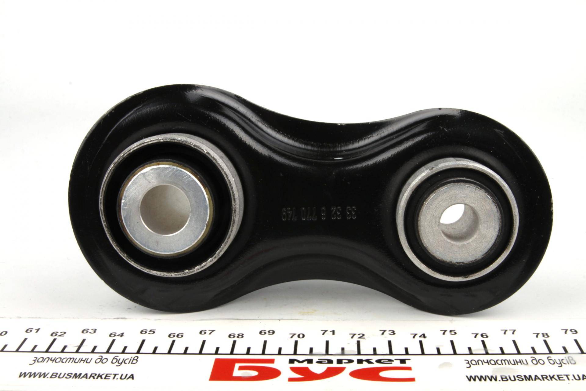 Важіль підвіски (задній/знизу) BMW 5/6/7/X5/Z8 95-