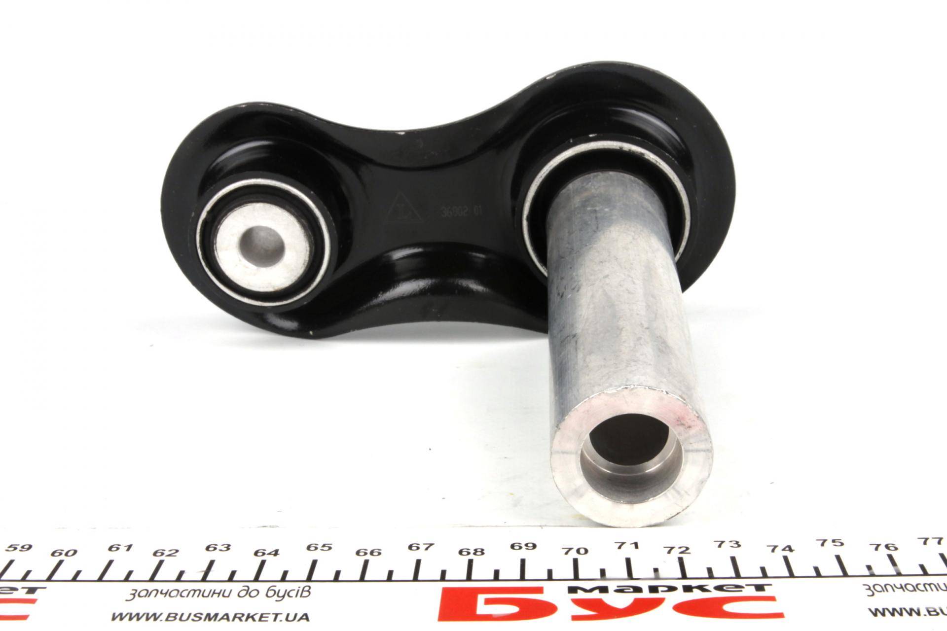 Важіль підвіски (задній/знизу) BMW 5/6/7/X5/Z8 95-