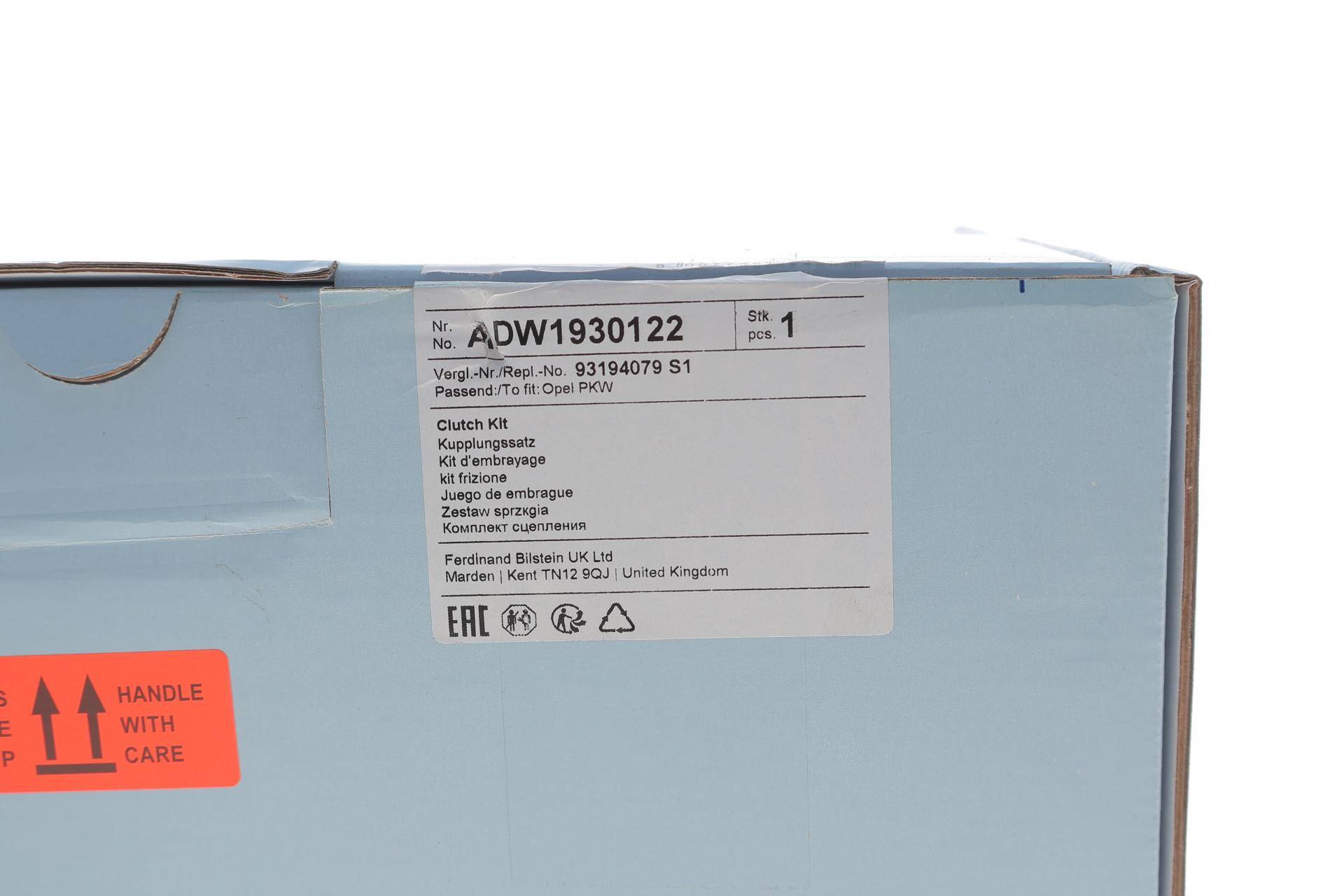 Демпфер + комплект зчеплення Opel Astra H/Vectra C 1.9 CDTI 04-