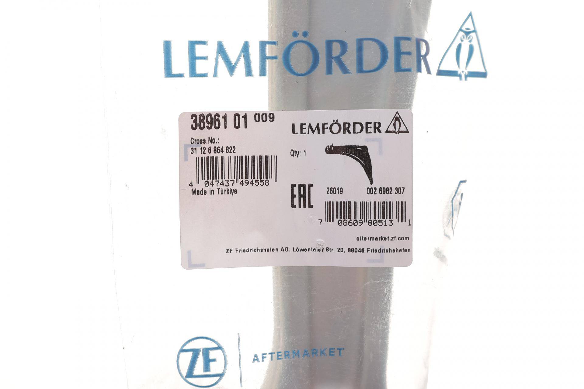 Важіль підвіски (передній/знизу) (R) BMW X5 (F15/F85) 13-18