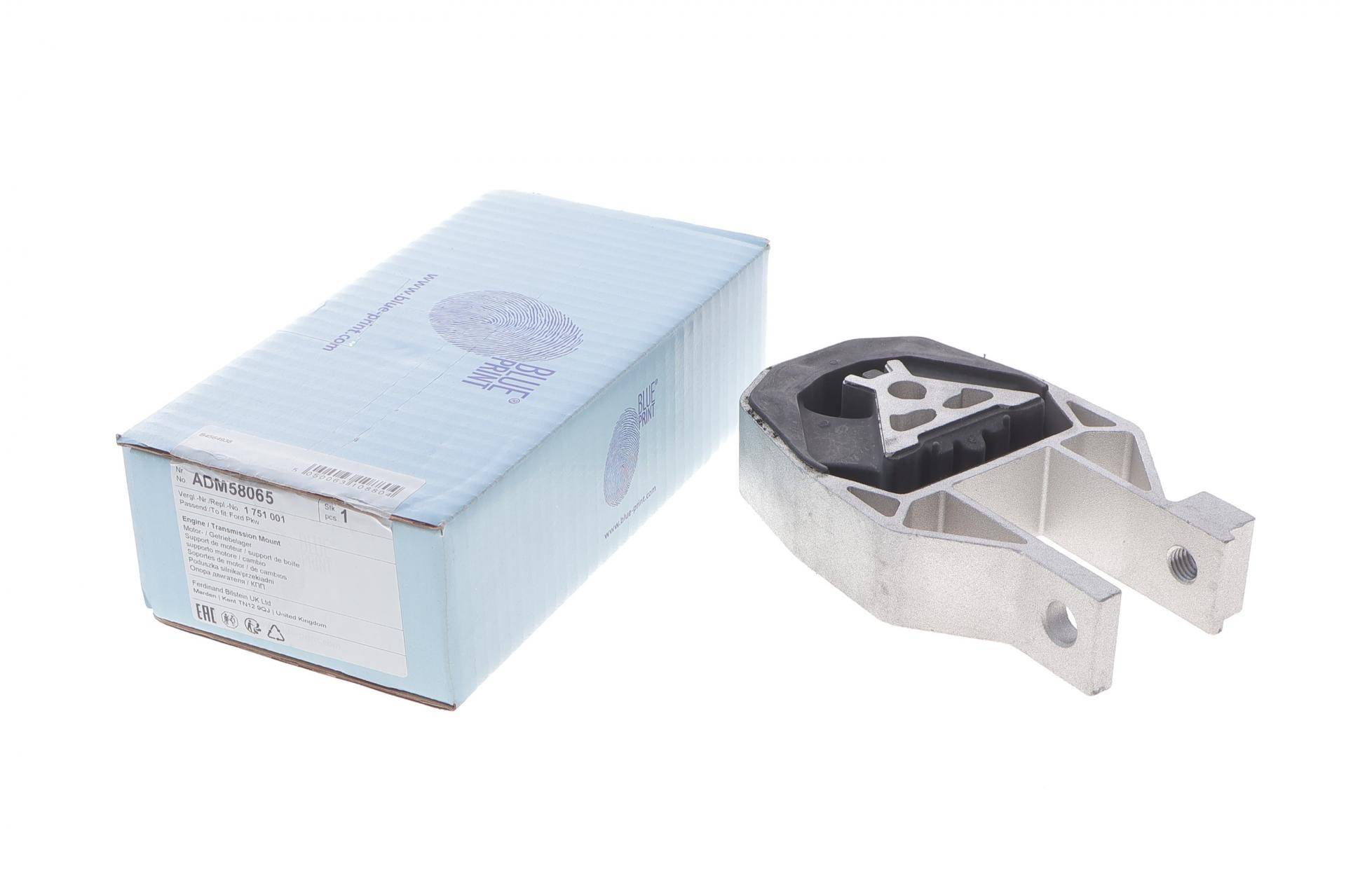 Подушка двигуна (задня) Ford Focus 04-12/C-MAX 1.5-2.0 10-