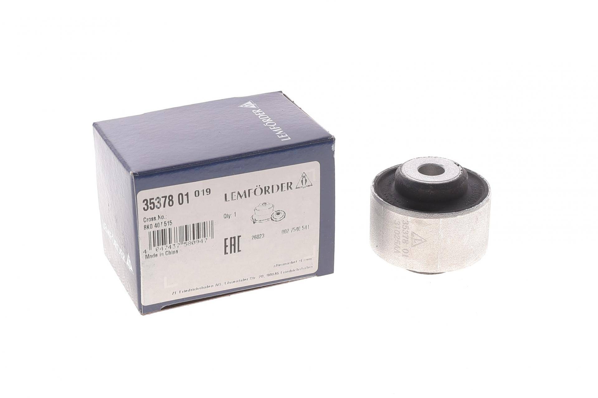 Сайлентблок важеля (переднього/зверху/спереду/ззаду) Audi A4/A6/A8 94-