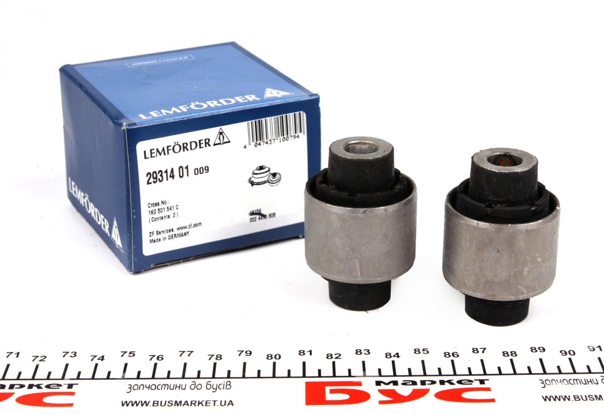 Сайлентблок важеля (заднього/знизу/всередині) VW Passat 05-