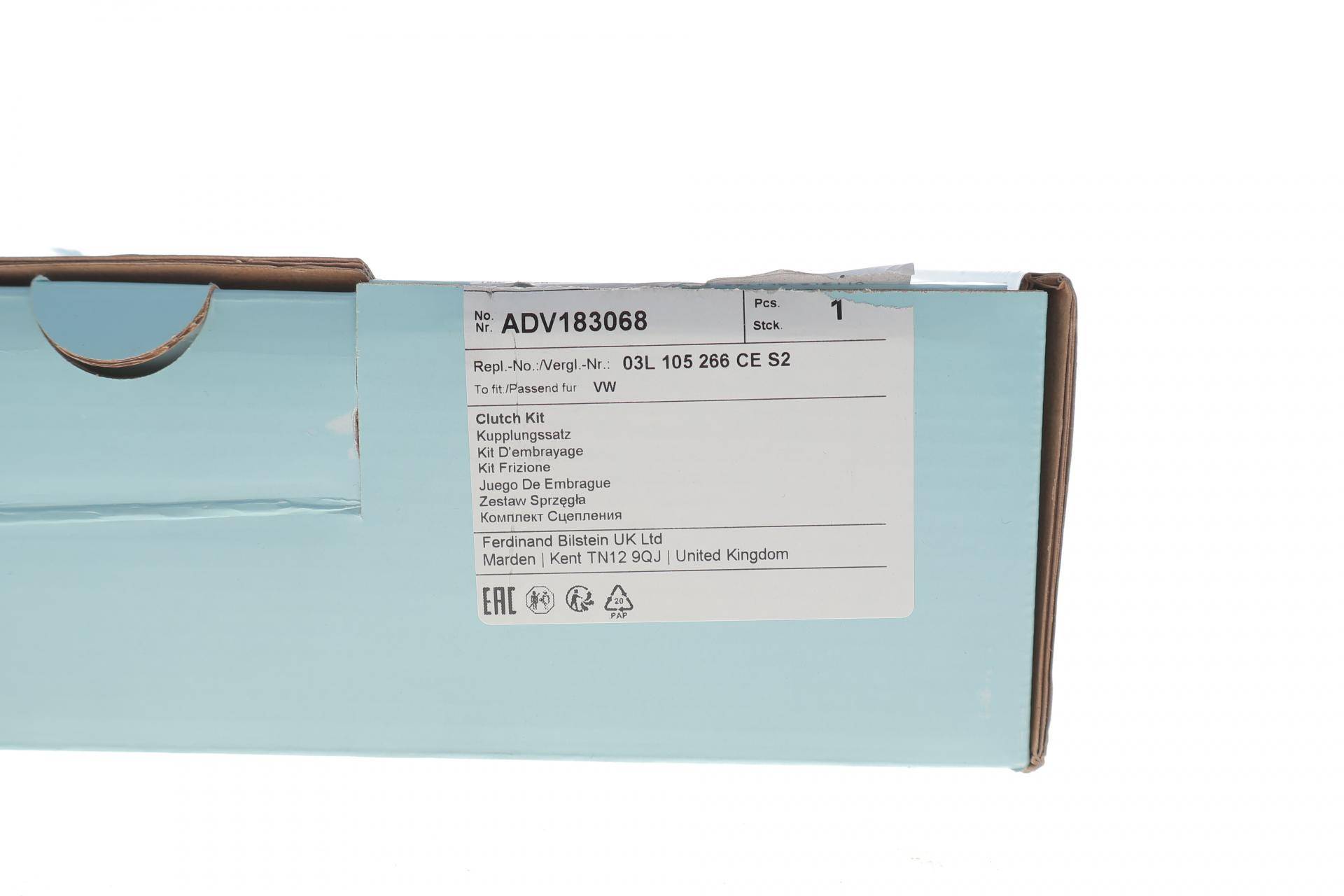 Комплект зчеплення Ford Galaxy/VW Sharan 1.9 TDI 95-10 (d=241mm)