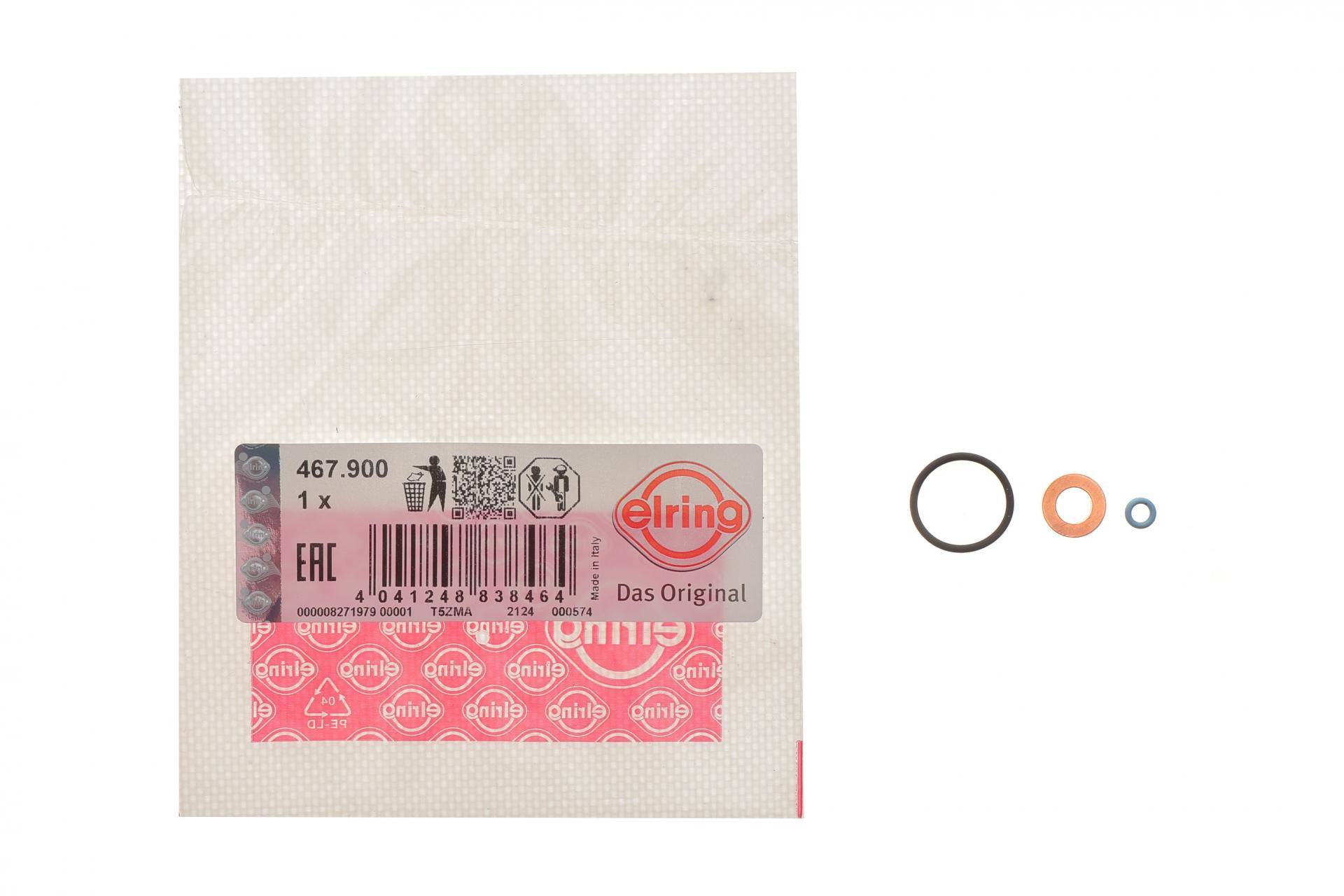 Шайба під форсунку Volvo XC60/XC60/V60 2.0 07-16 (+ущільнювач)