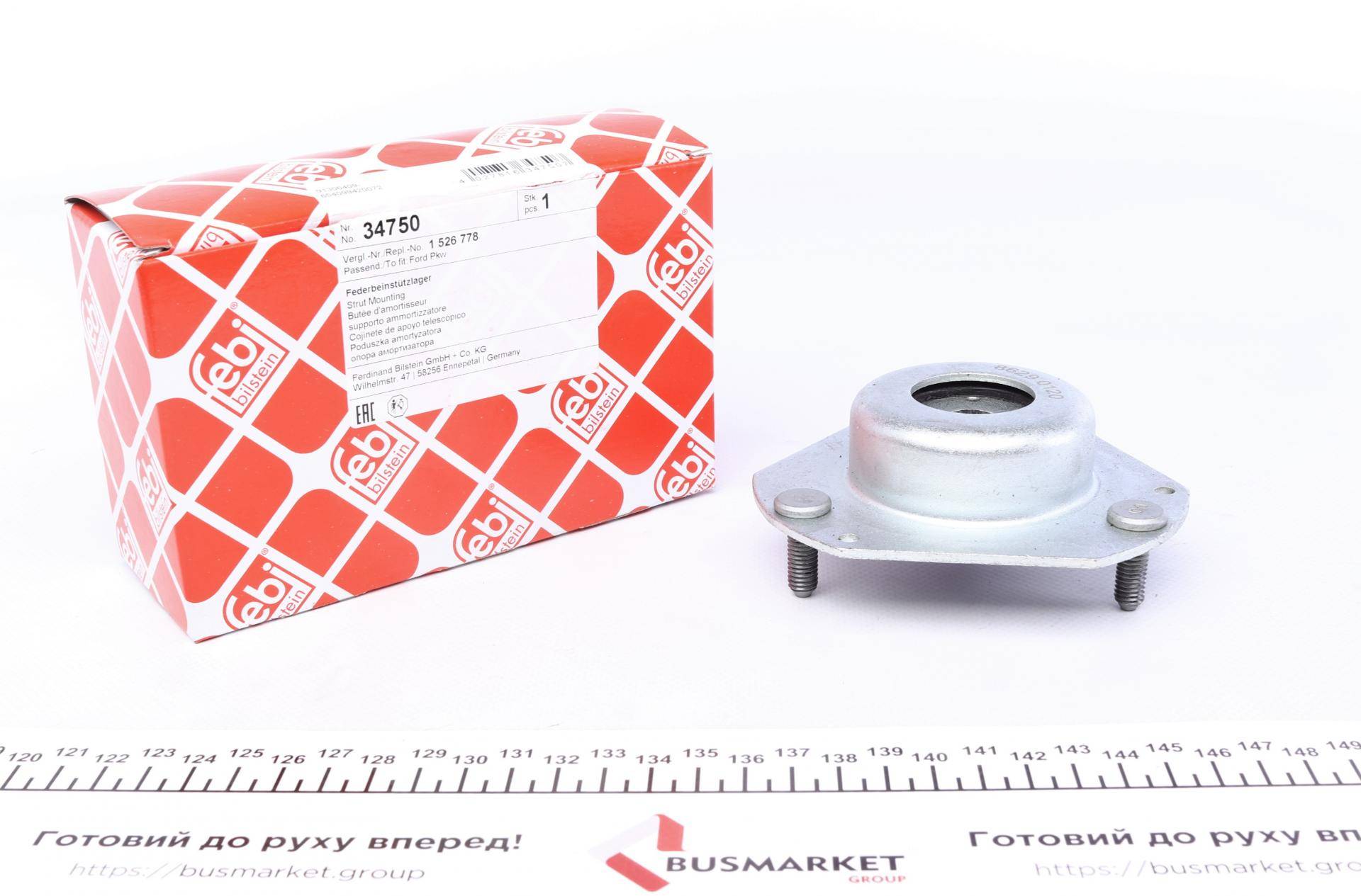 Подушка амортизатора (переднього) Ford Fiesta 03-