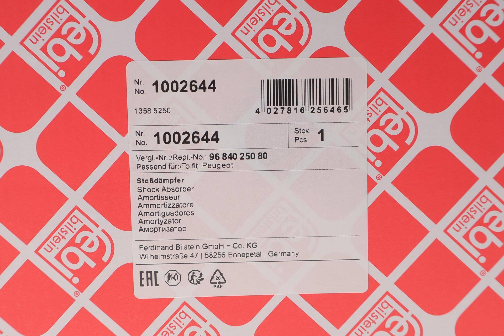 Амортизатор (передній) Citroen Berlingo/Peugeot Partner 08- (R)