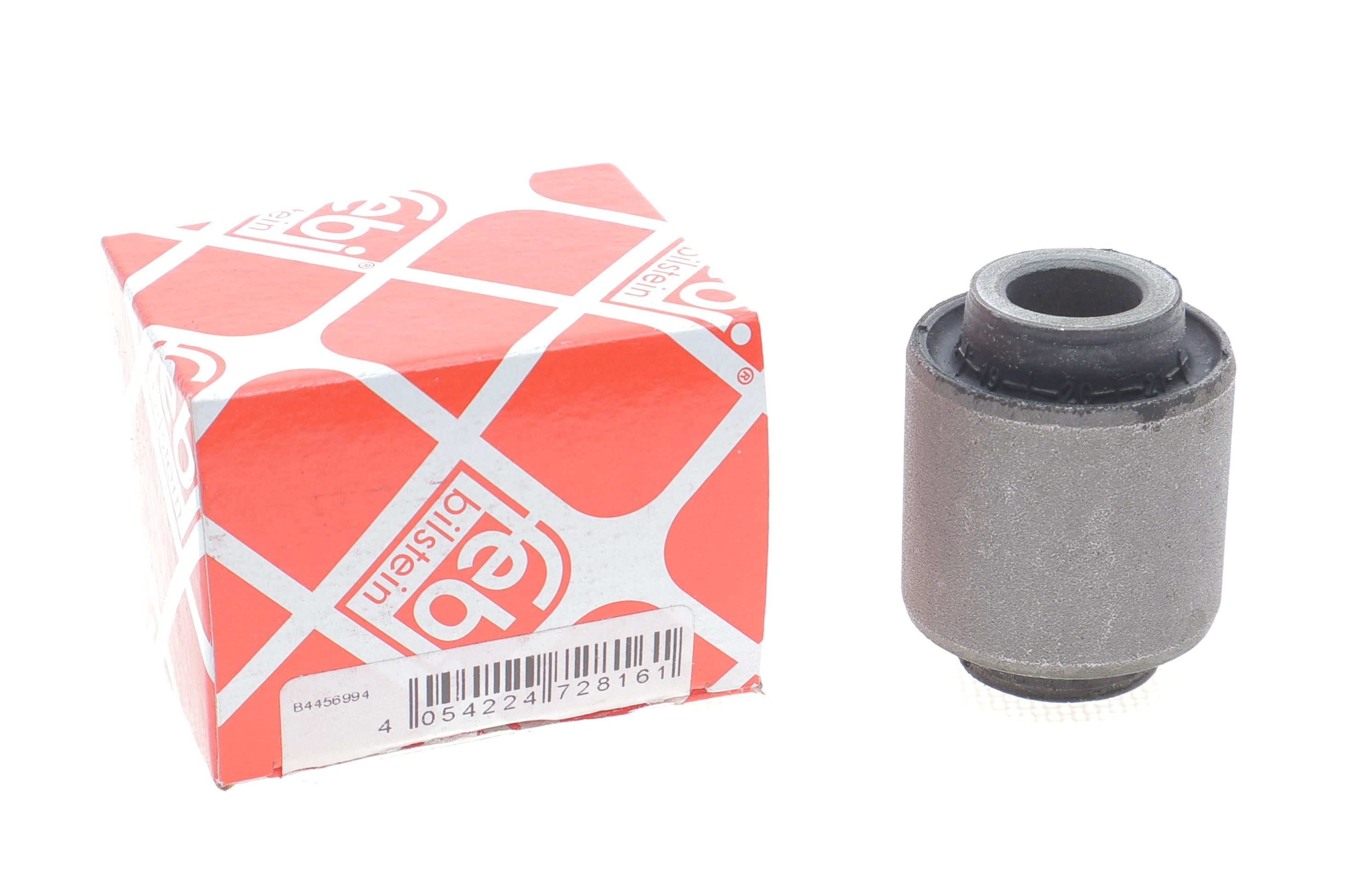 Сайлентблок важеля (заднього/знизу/спереду) Hyundai Santa Fe/Kia Sorento 06-15