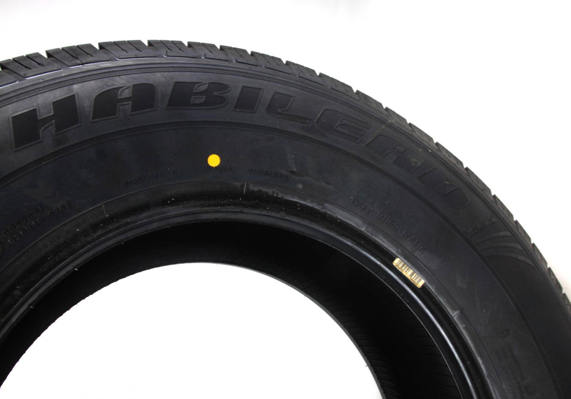 Шина DurableMax RS01 225/70 R15C 112/110R (літня)