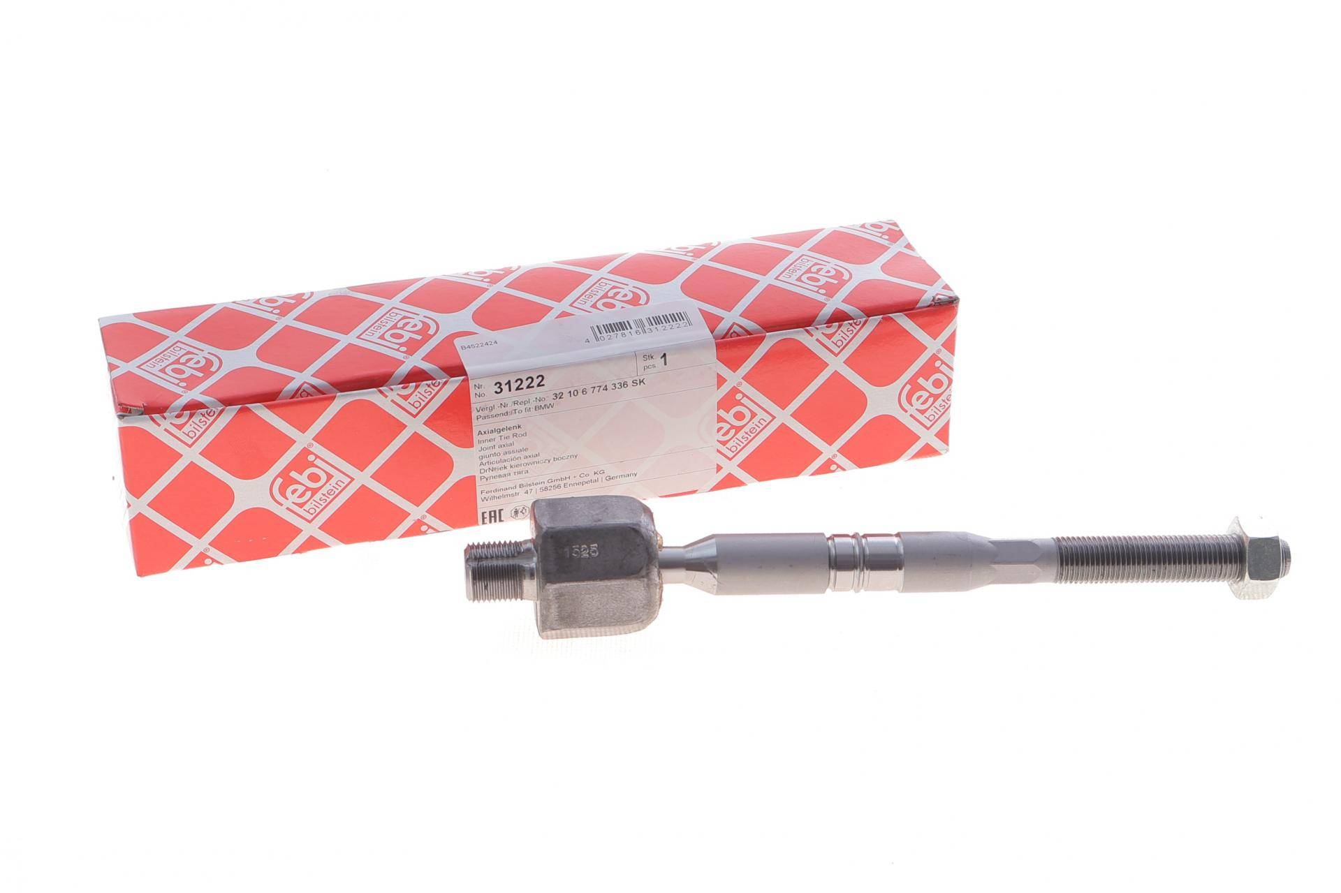 Тяга рульова BMW X3 (E83)/X5 (E53) 2.0-4.8 00-11 (L=240mm)