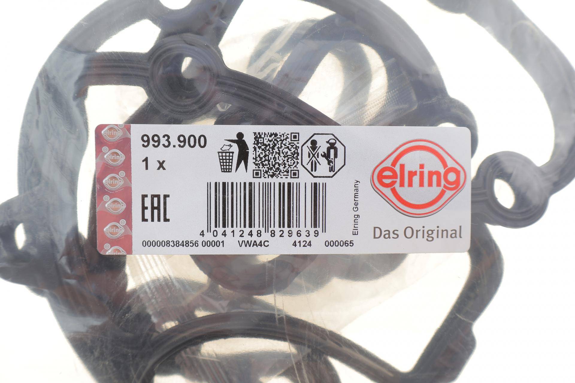 Прокладка кришки клапанів Land Rover Discovery IV/Range Rover Sport II 3.0 SCV6 13- (R) (к-кт)