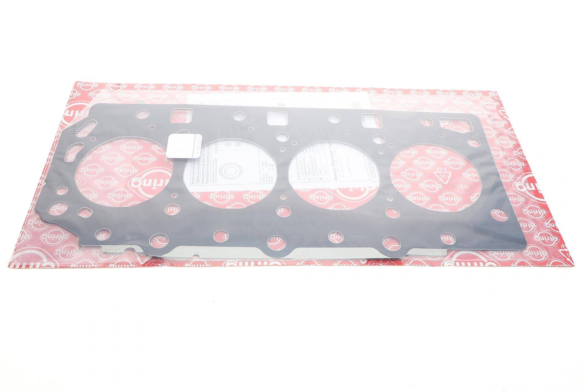 Прокладка ГБЦ Hyundai H-1/Kia Sorento 2.5 CRDi 06-11 (1 мітка) (1.0mm)