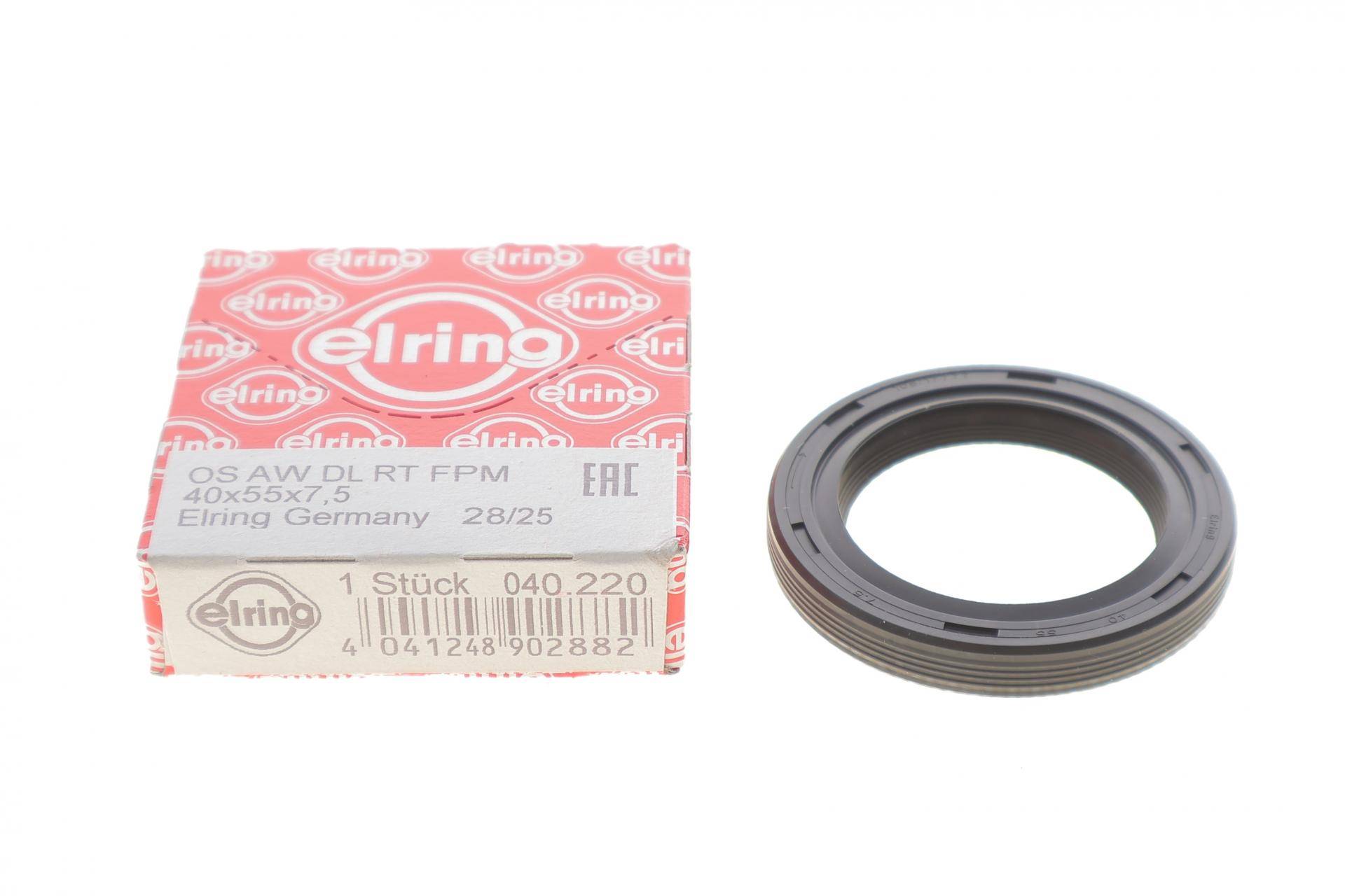 Сальник розподільного валу Volvo S60/S80/S90/V60/V70/XC40/XC60/XC70/XC90 13-21 (40x55x7.5)